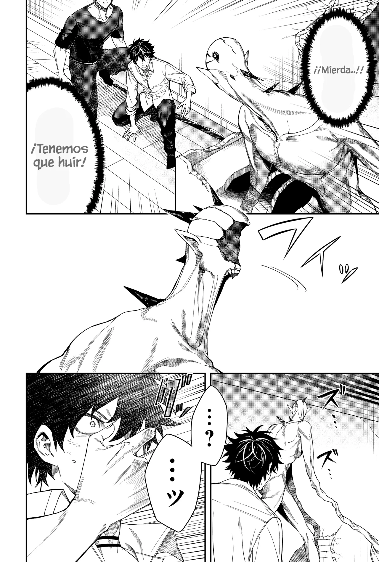 Un juego para salvar a la Humanidad Capítulo 10 - Page 4