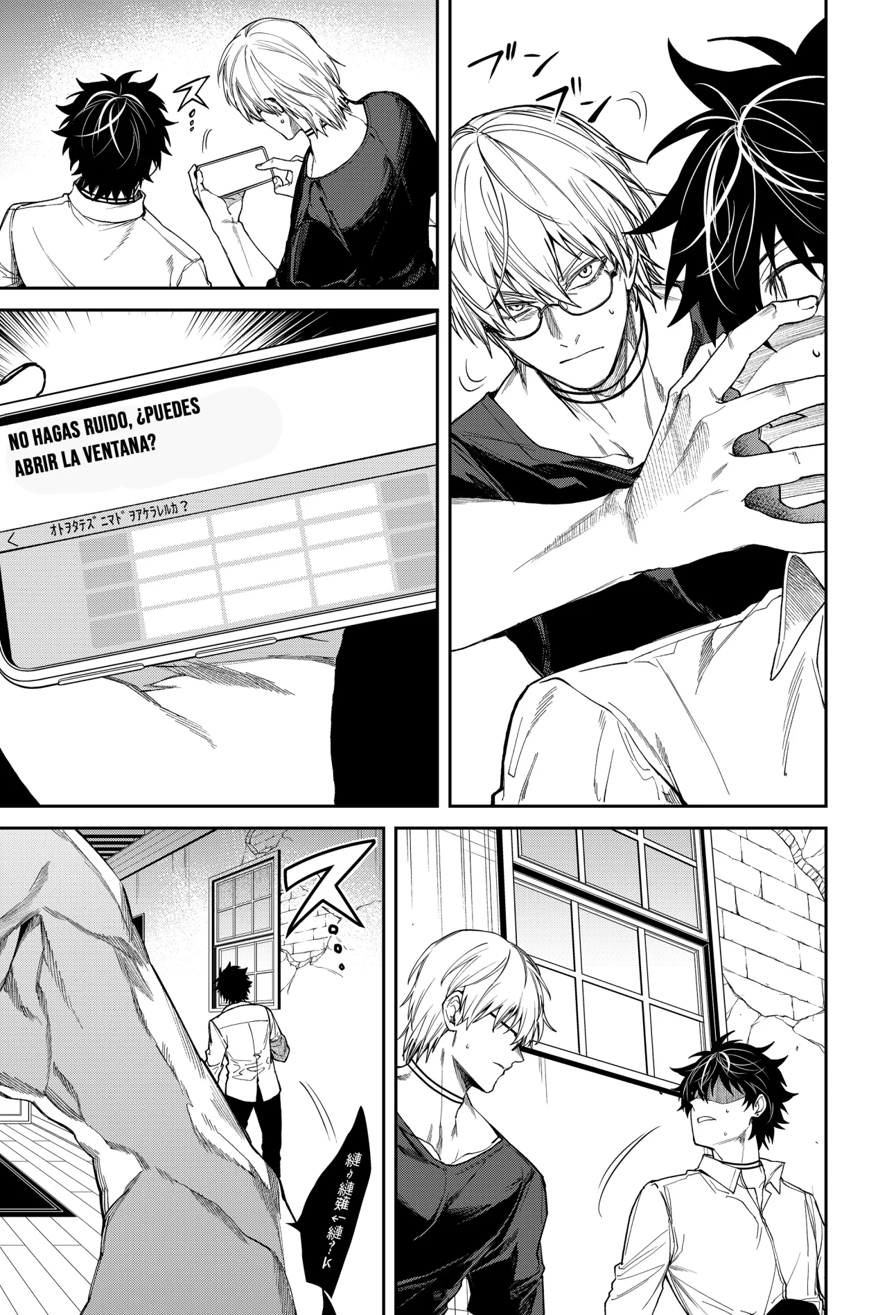 Un juego para salvar a la Humanidad Capítulo 10 - Page 5