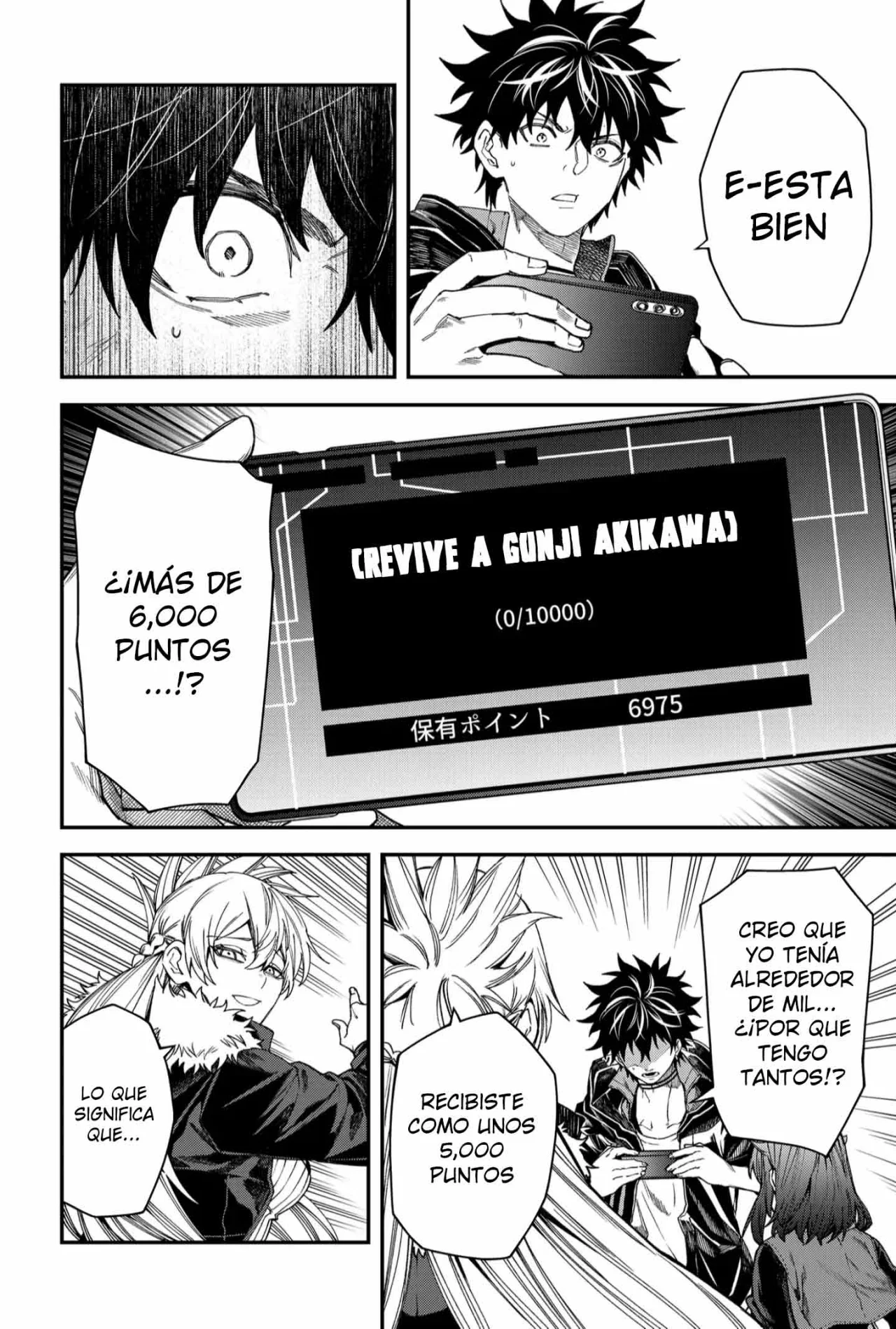 Un juego para salvar a la Humanidad Capítulo 100 - Page 10