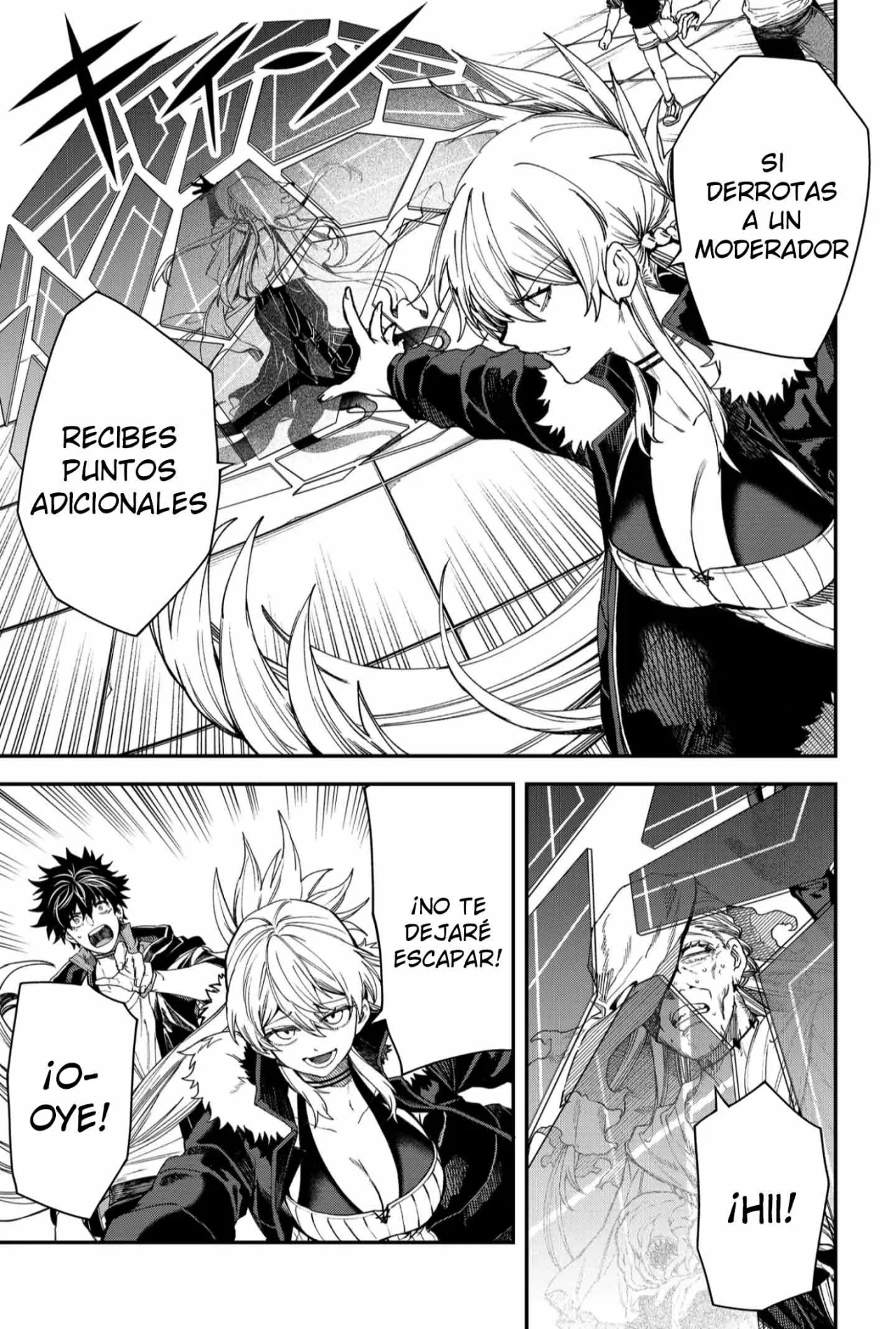 Un juego para salvar a la Humanidad Capítulo 100 - Page 11