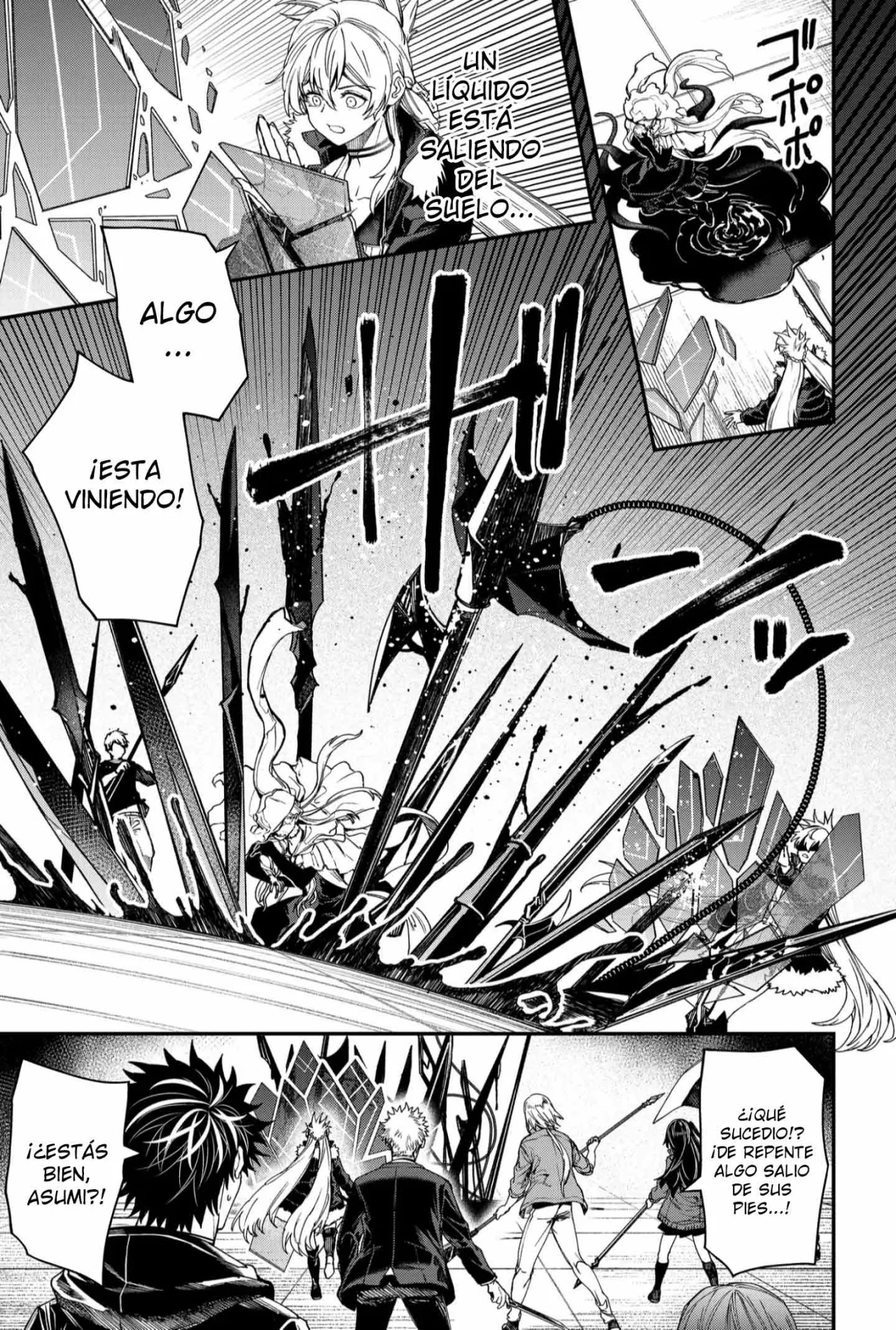 Un juego para salvar a la Humanidad Capítulo 100 - Page 13