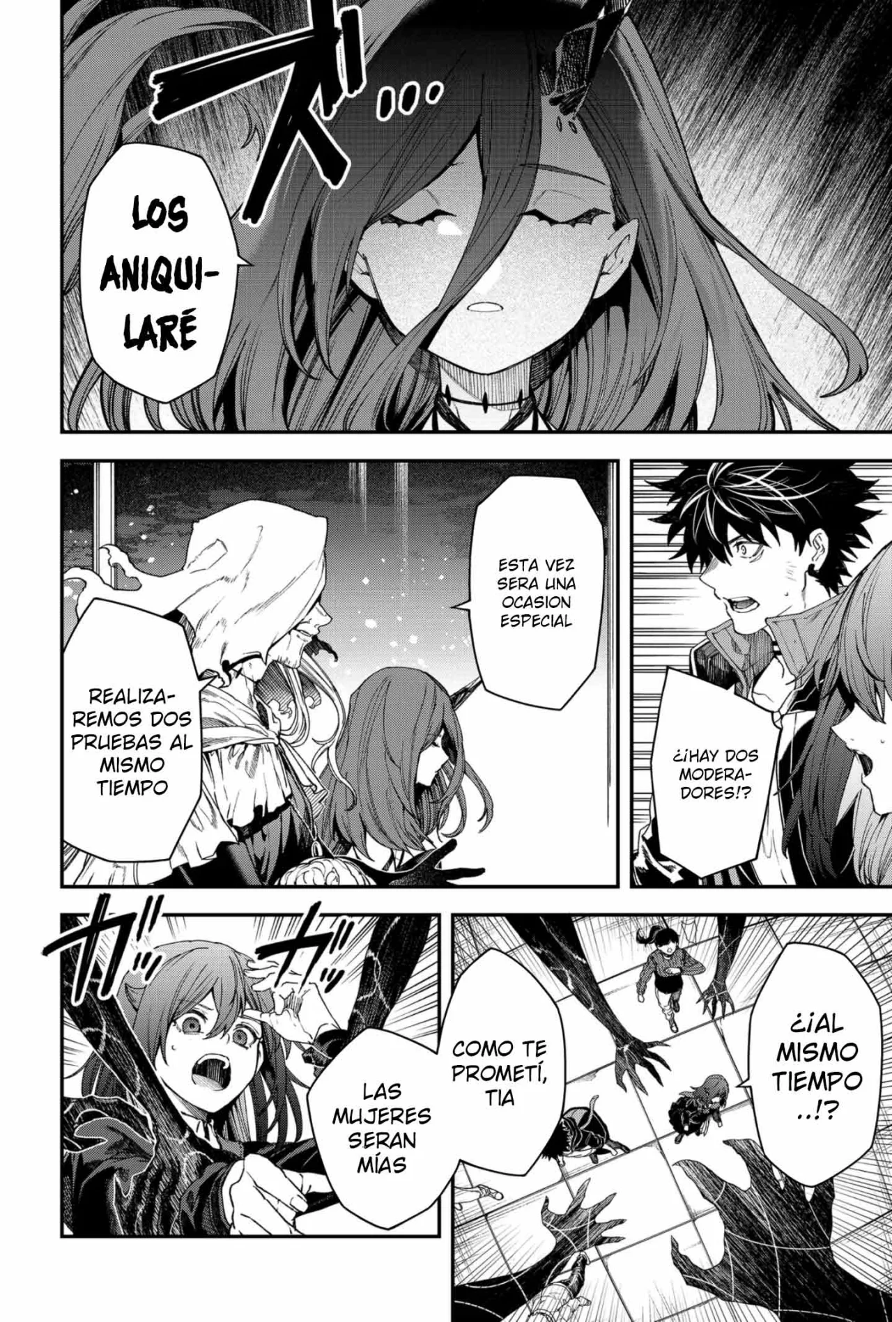 Un juego para salvar a la Humanidad Capítulo 100 - Page 16