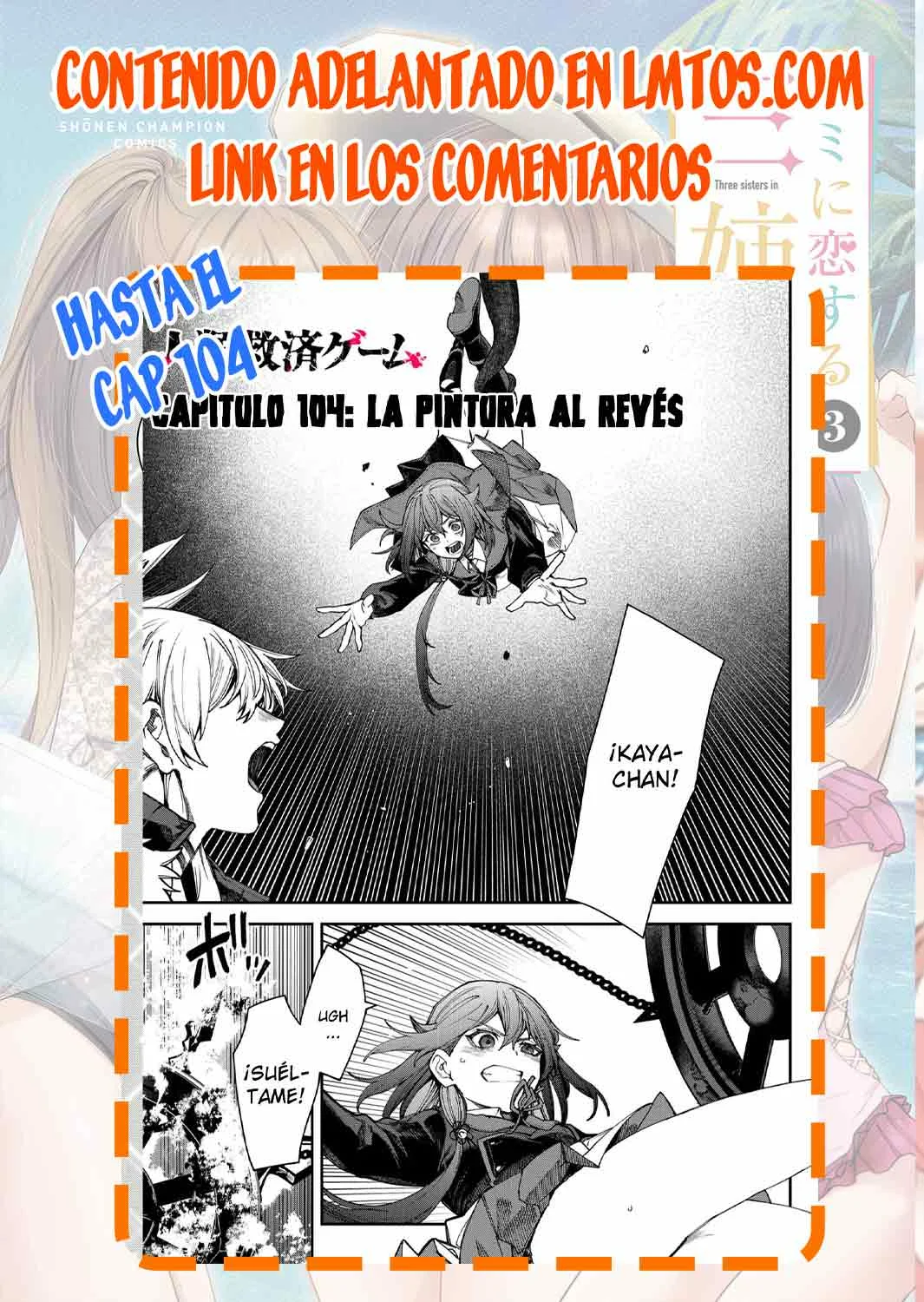 Un juego para salvar a la Humanidad Capítulo 100 - Page 20