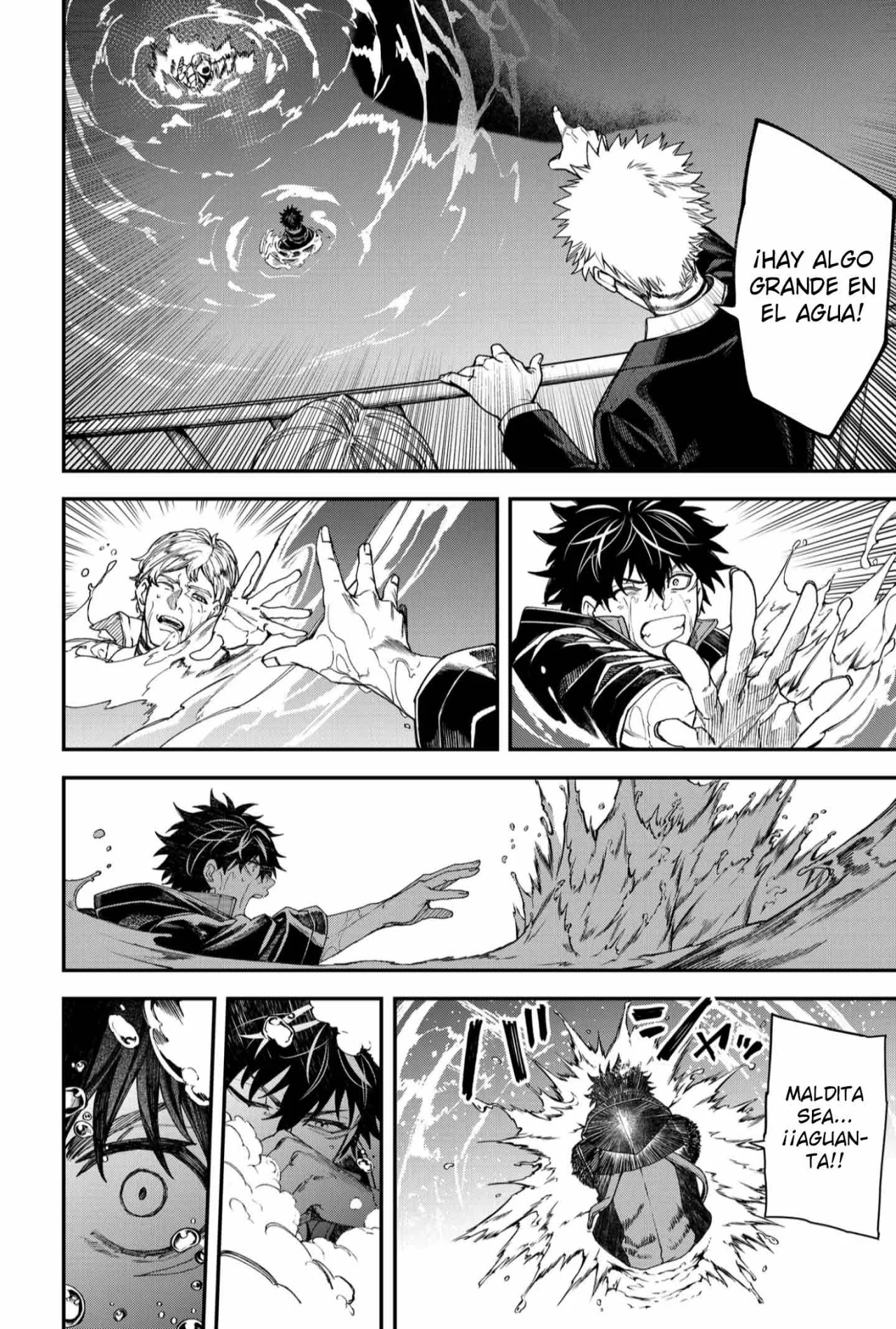 Un juego para salvar a la Humanidad Capítulo 101 - Page 12