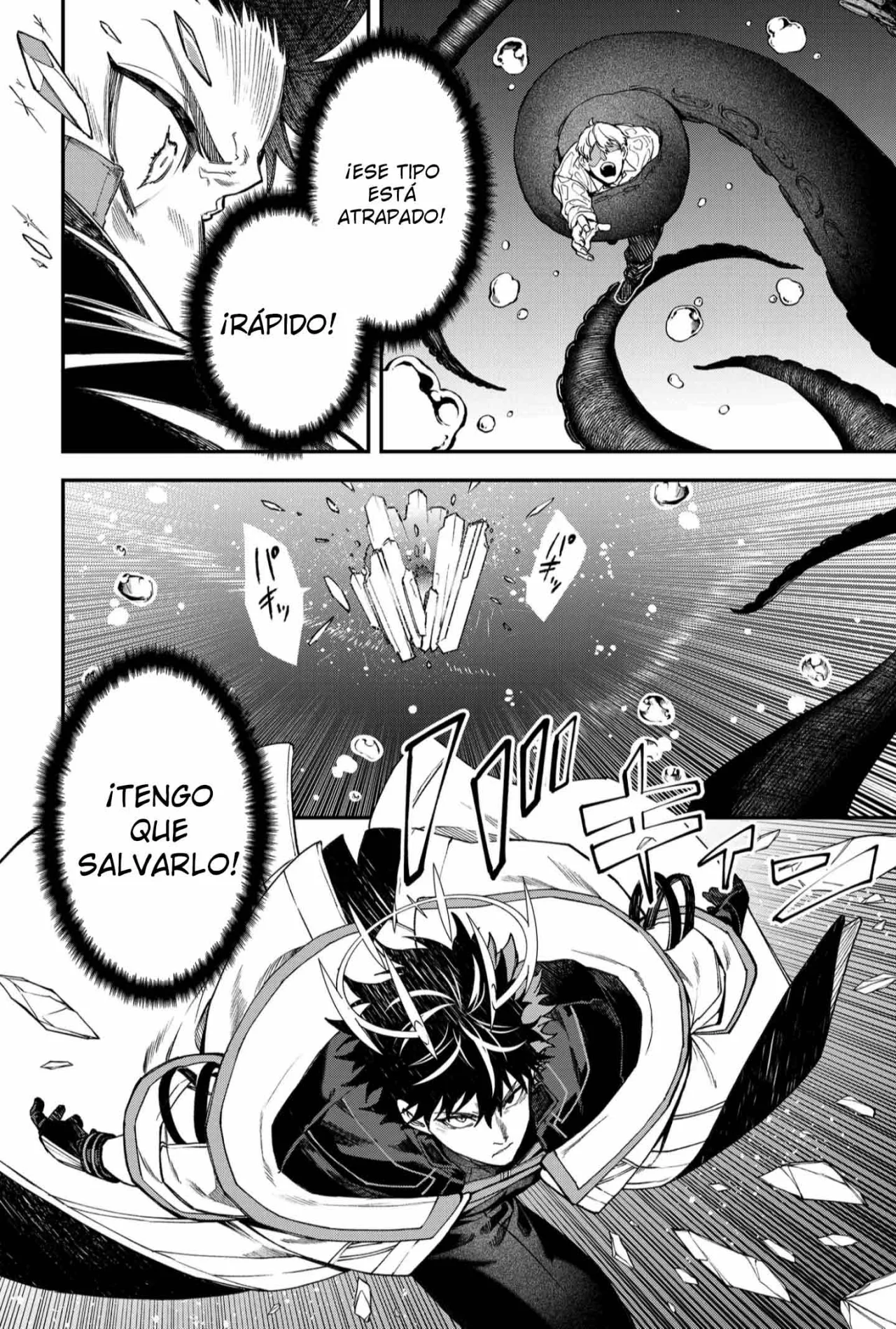 Un juego para salvar a la Humanidad Capítulo 101 - Page 14