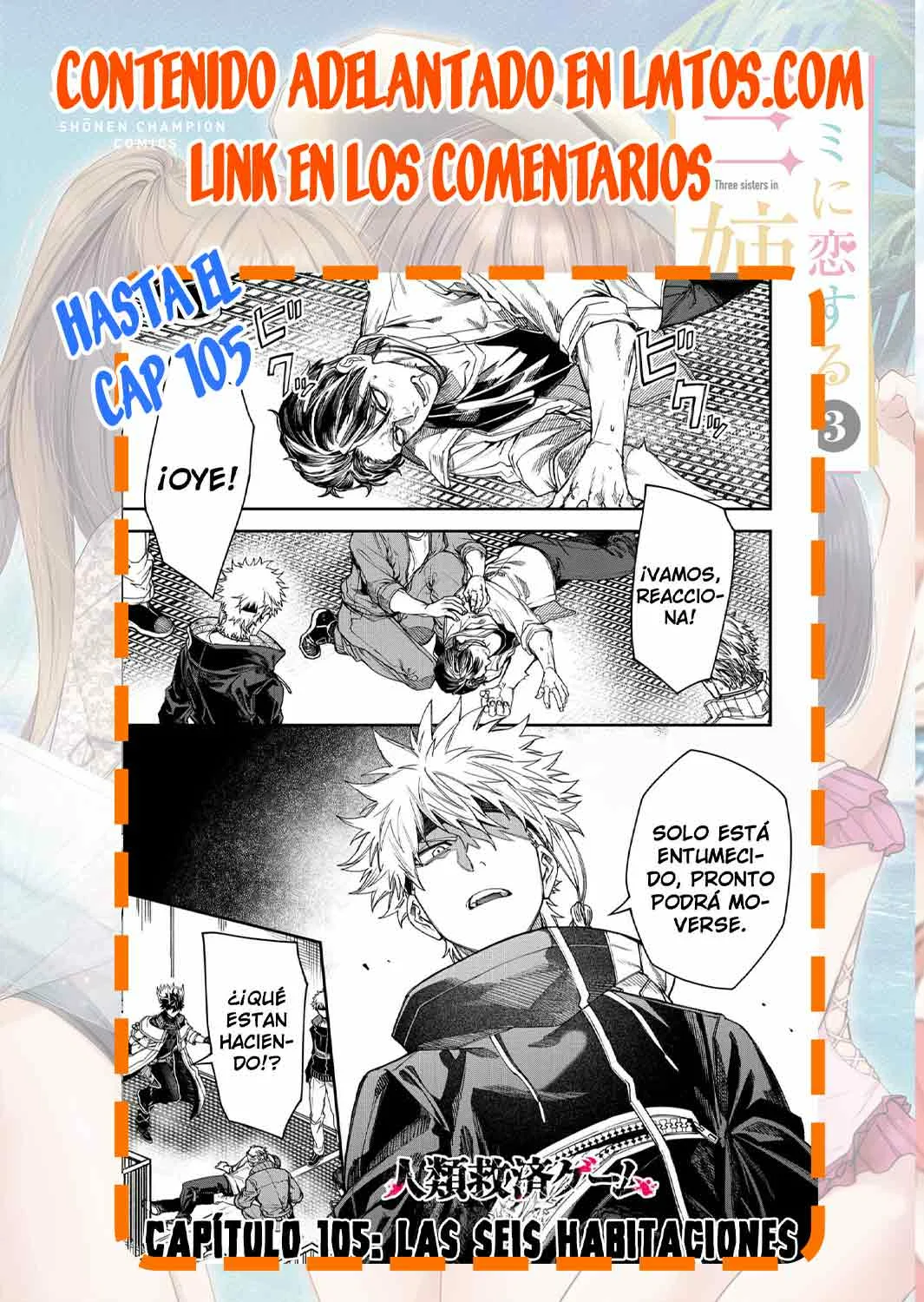 Un juego para salvar a la Humanidad Capítulo 101 - Page 20