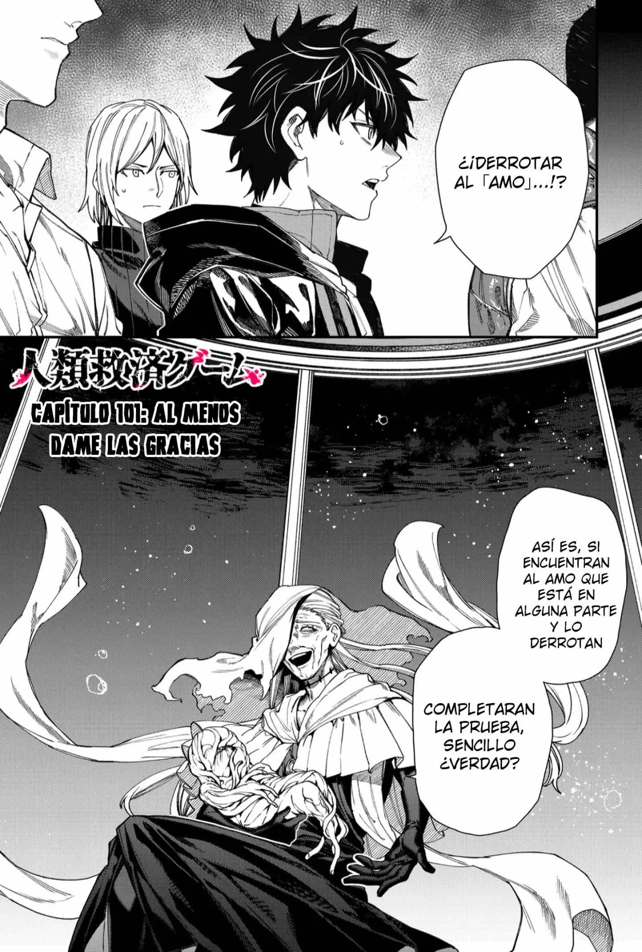 Un juego para salvar a la Humanidad Capítulo 101 - Page 3