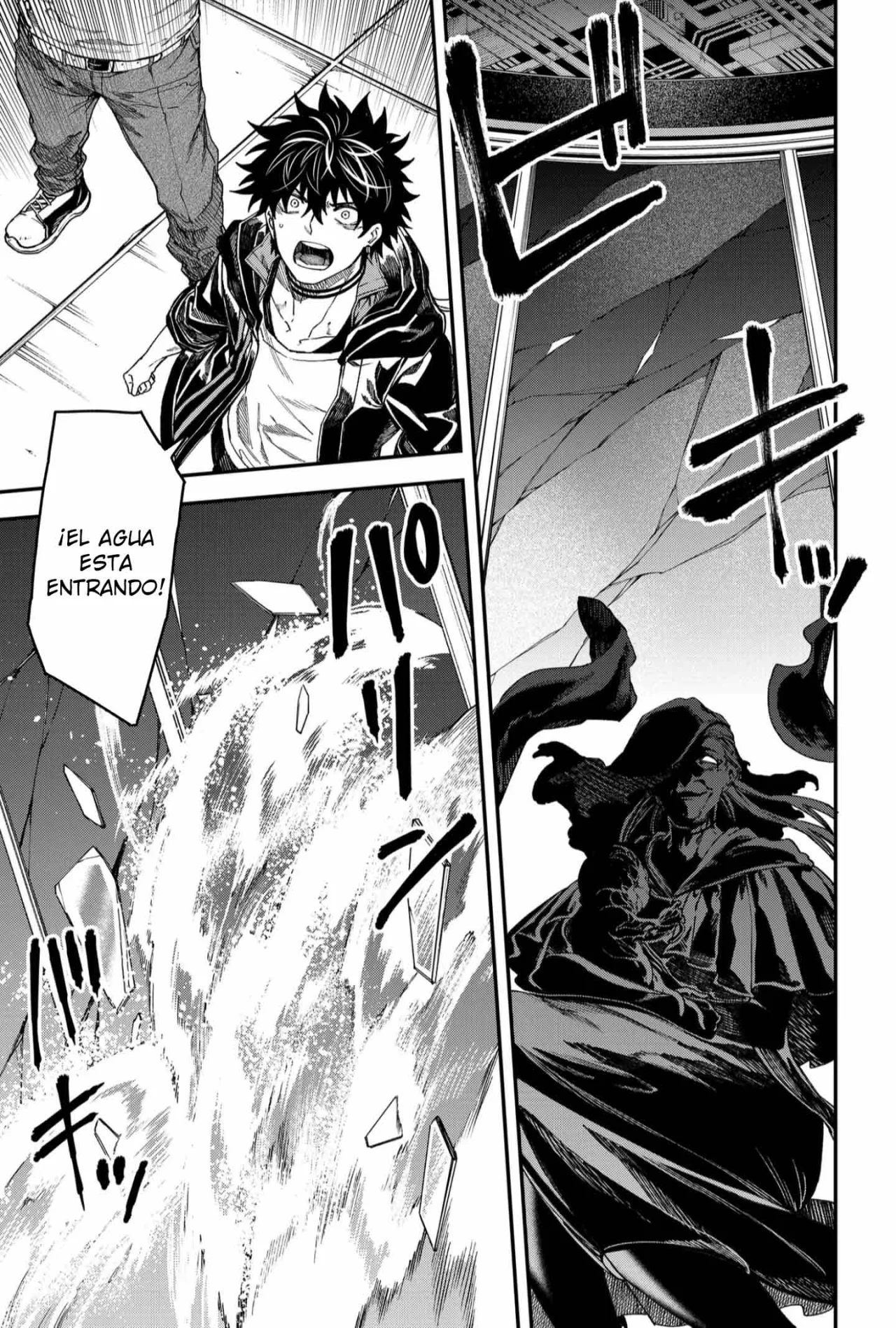 Un juego para salvar a la Humanidad Capítulo 101 - Page 5