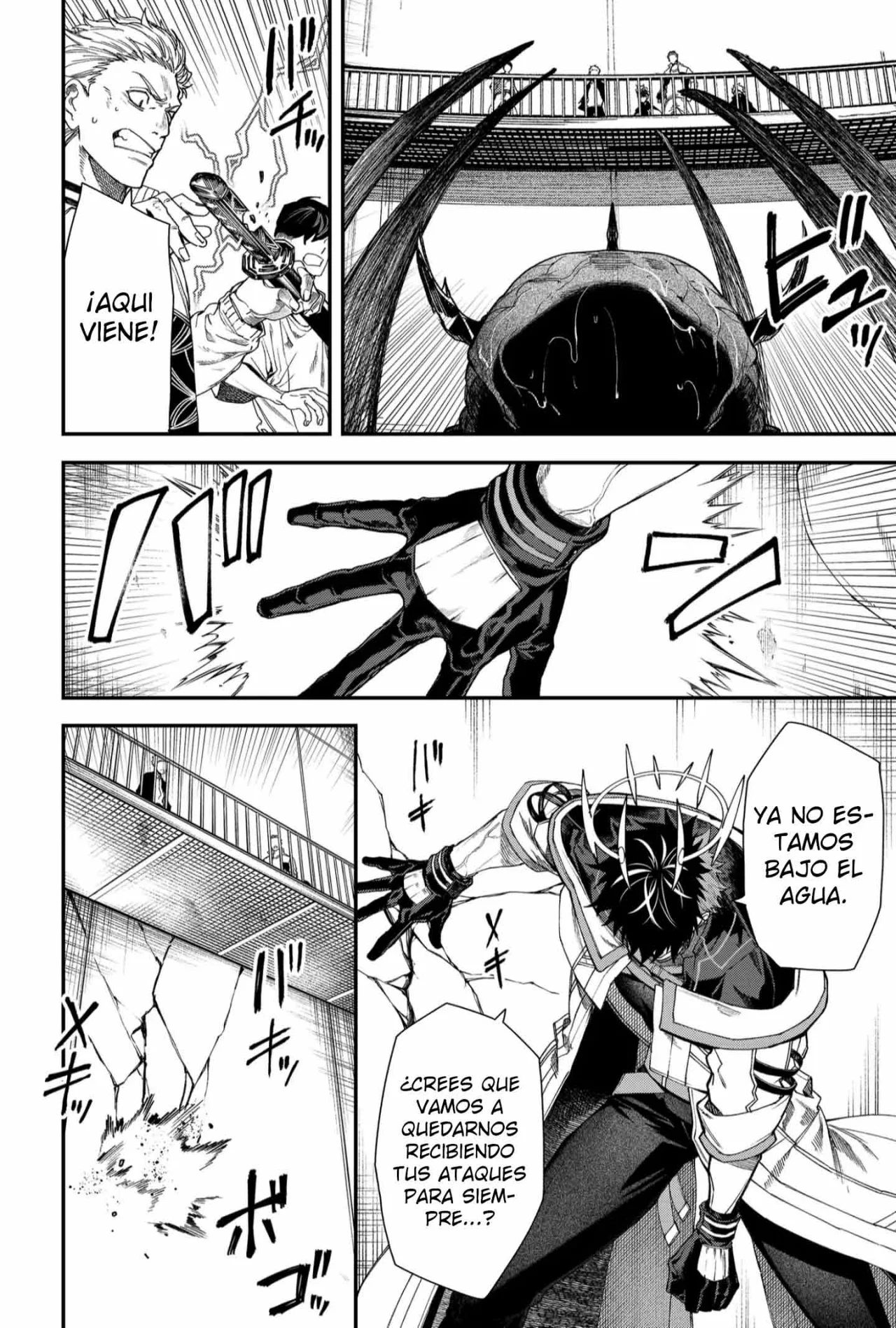 Un juego para salvar a la Humanidad Capítulo 102 - Page 10