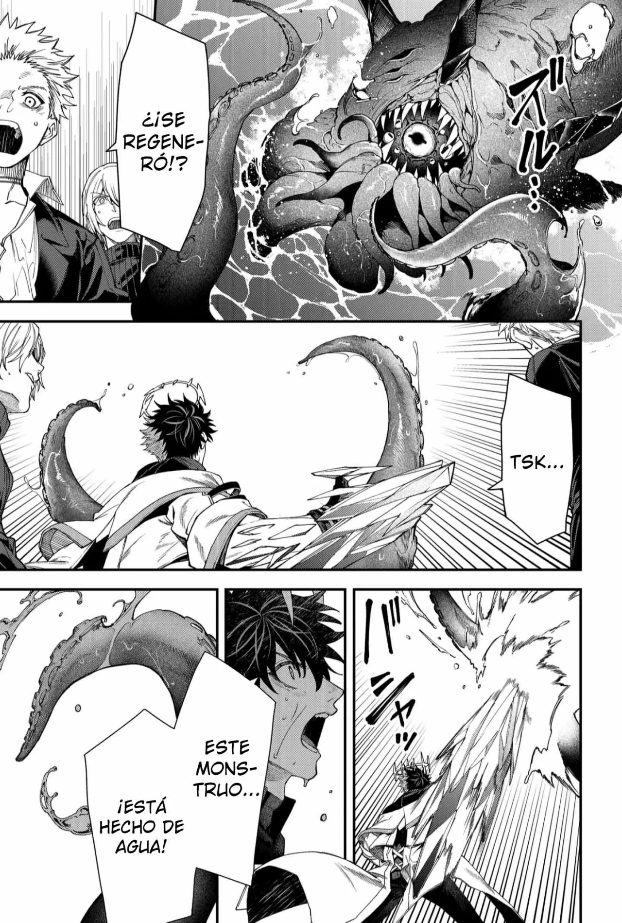 Un juego para salvar a la Humanidad Capítulo 102 - Page 13