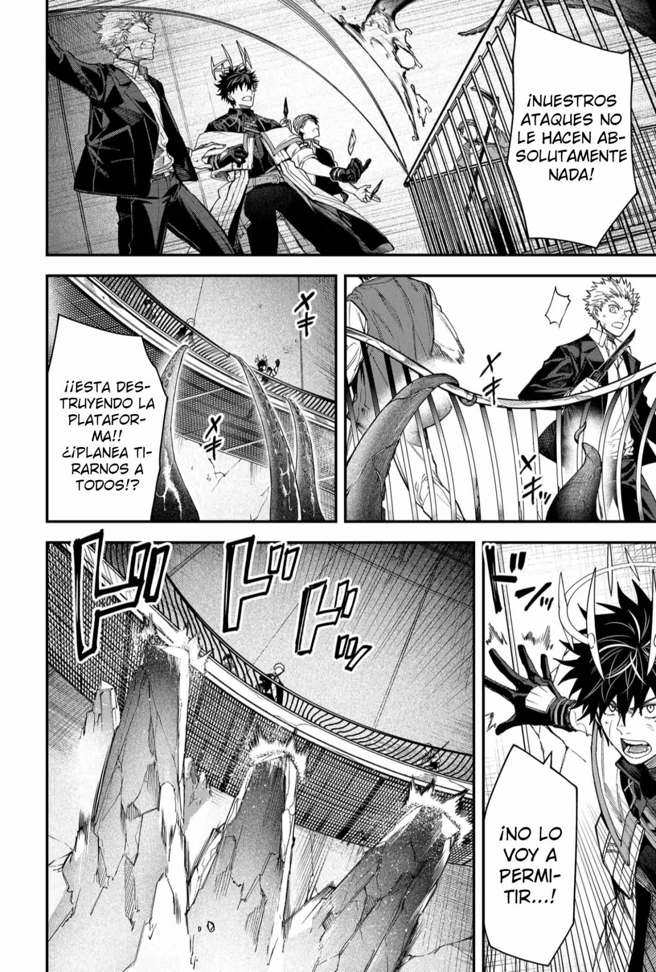 Un juego para salvar a la Humanidad Capítulo 102 - Page 14