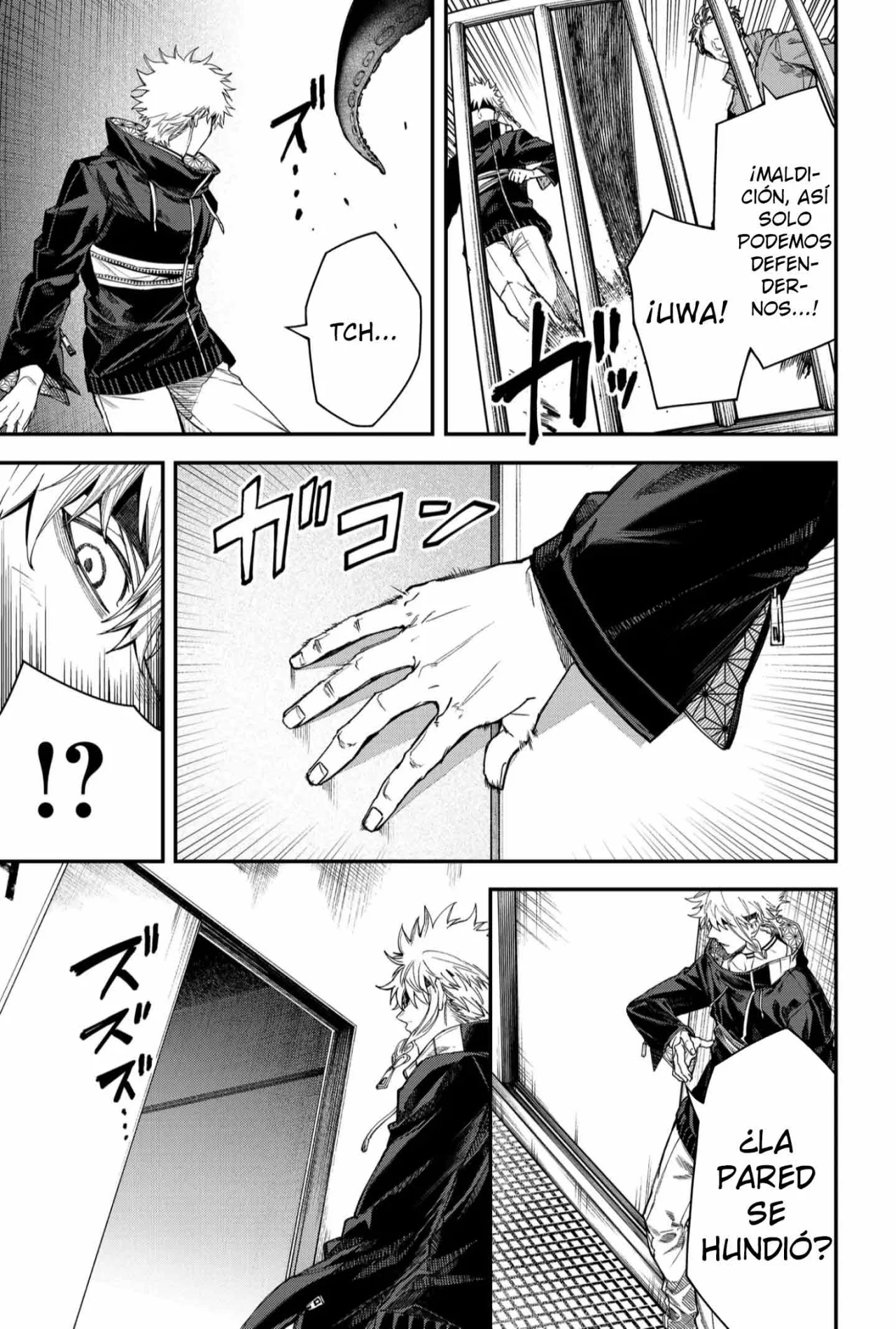 Un juego para salvar a la Humanidad Capítulo 102 - Page 15