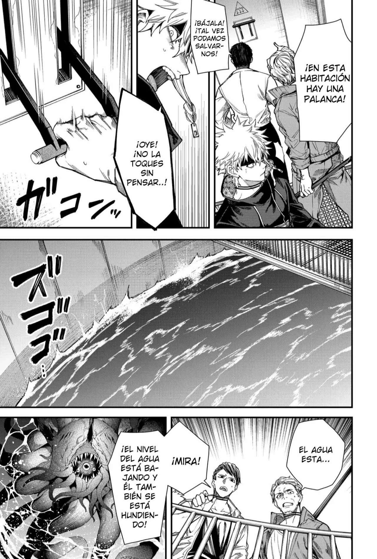 Un juego para salvar a la Humanidad Capítulo 102 - Page 17