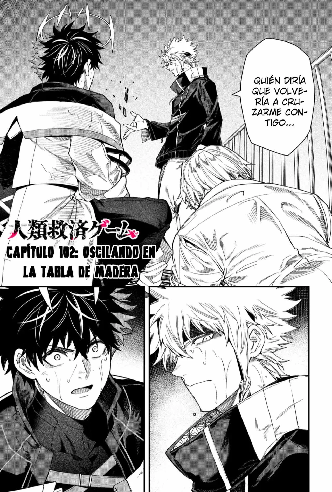 Un juego para salvar a la Humanidad Capítulo 102 - Page 3