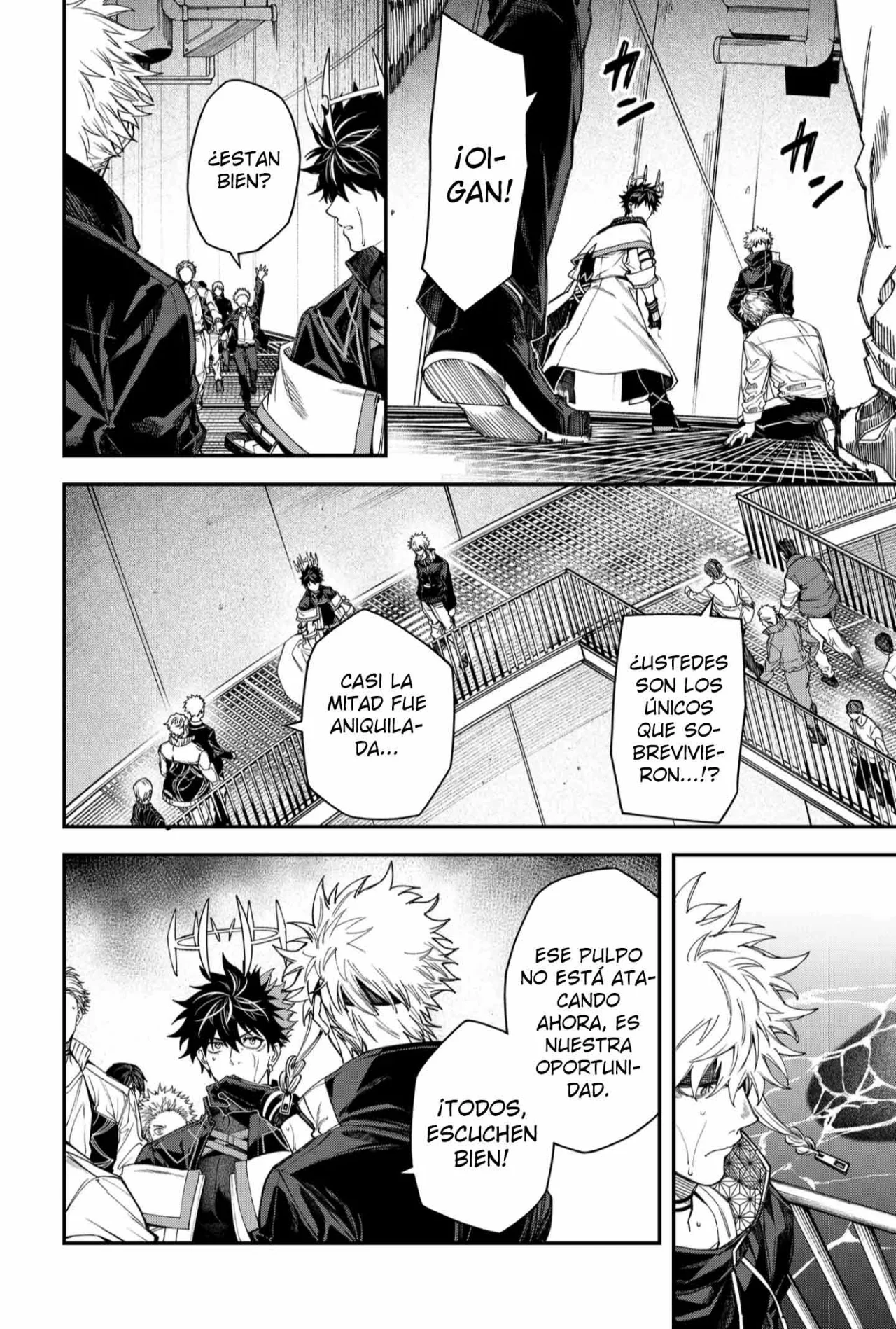 Un juego para salvar a la Humanidad Capítulo 102 - Page 4