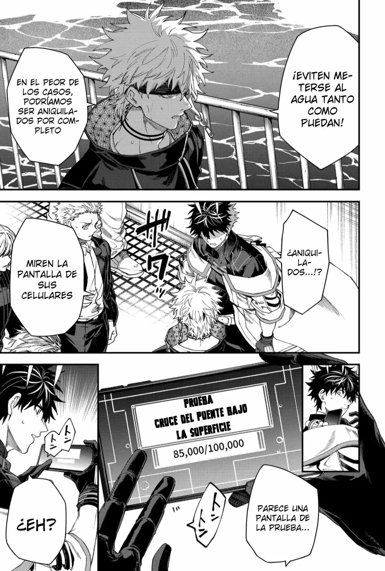 Un juego para salvar a la Humanidad Capítulo 102 - Page 5