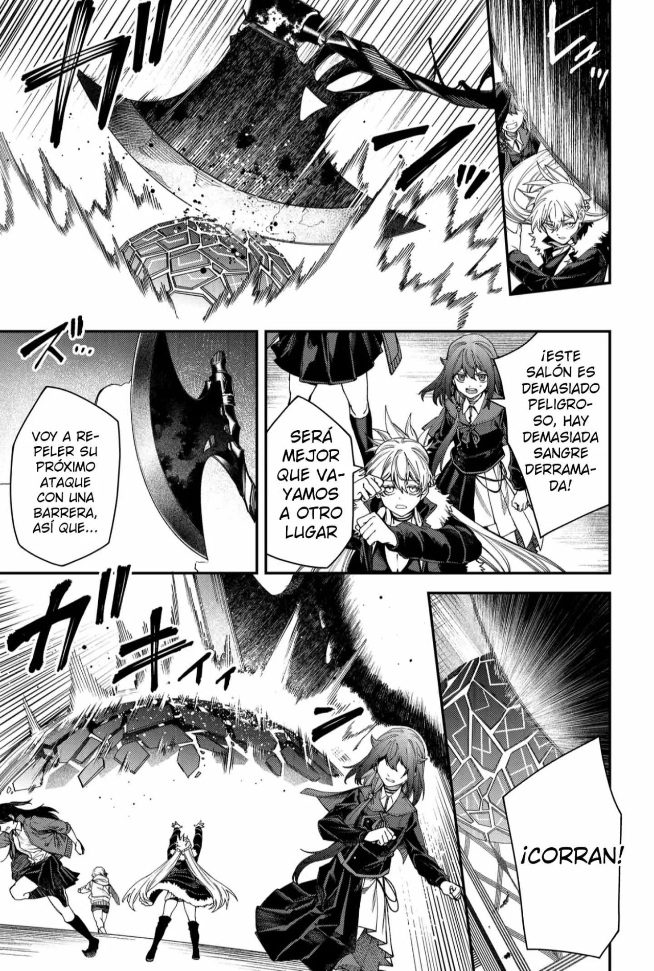 Un juego para salvar a la Humanidad Capítulo 103 - Page 13