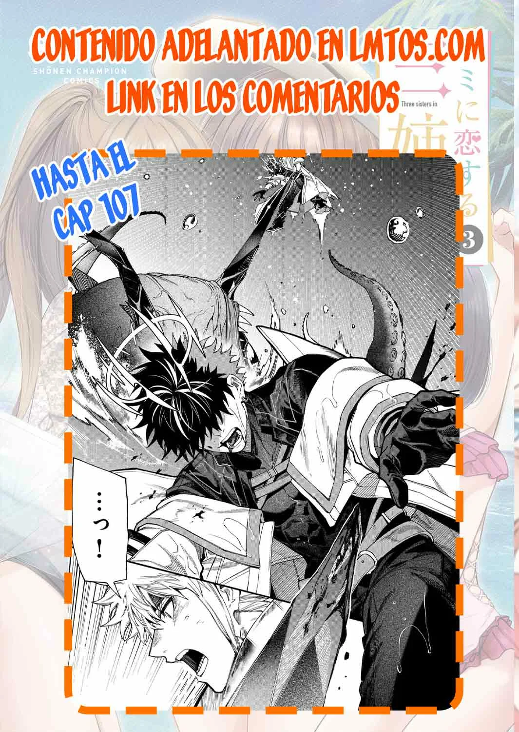 Un juego para salvar a la Humanidad Capítulo 103 - Page 19