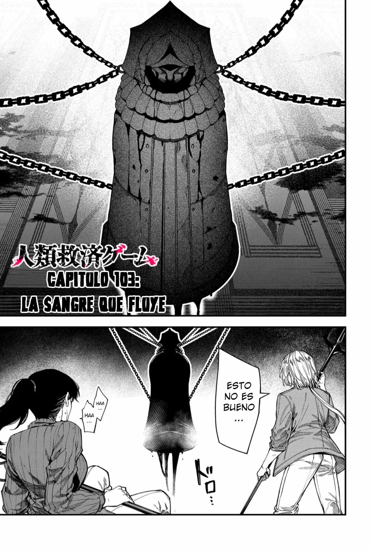 Un juego para salvar a la Humanidad Capítulo 103 - Page 3