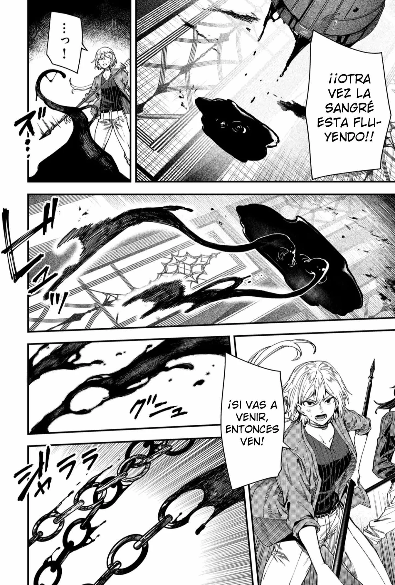 Un juego para salvar a la Humanidad Capítulo 103 - Page 4