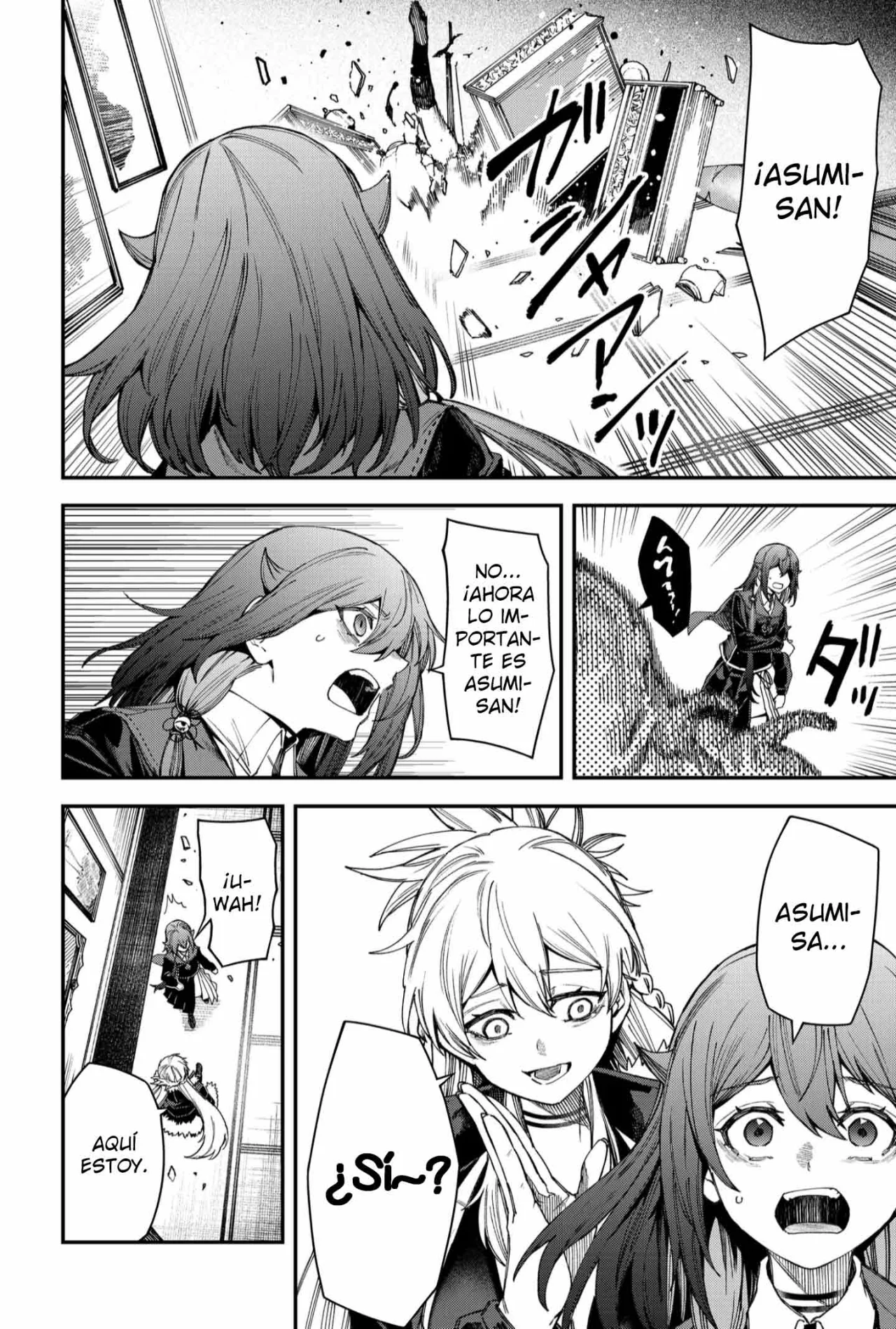 Un juego para salvar a la Humanidad Capítulo 104 - Page 12