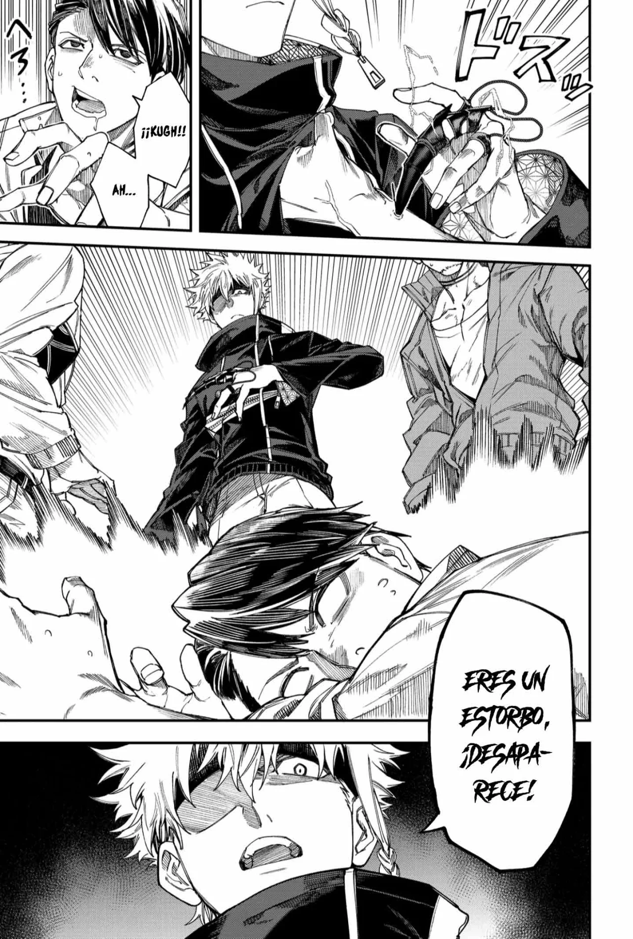 Un juego para salvar a la Humanidad Capítulo 104 - Page 19