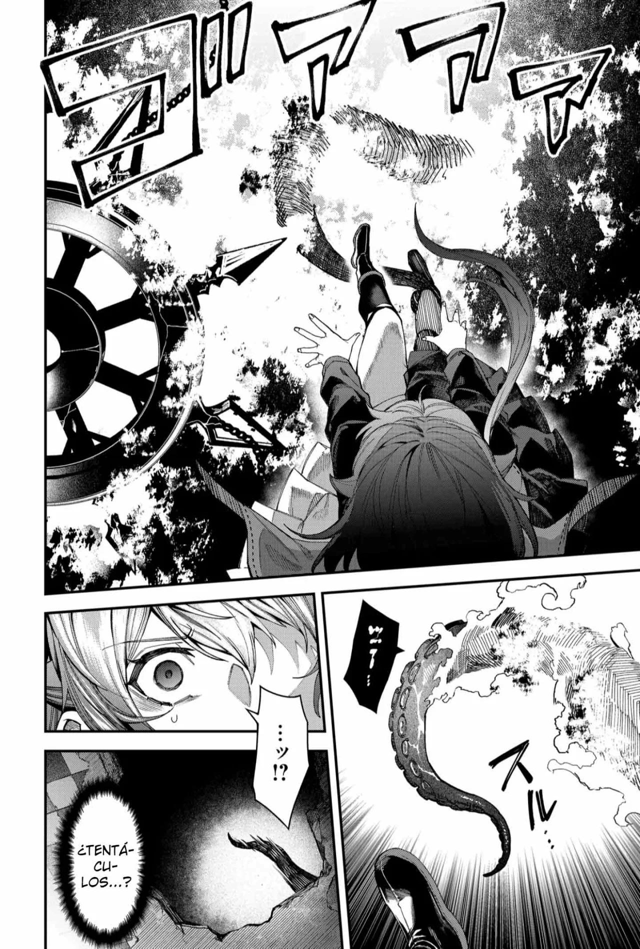 Un juego para salvar a la Humanidad Capítulo 104 - Page 4