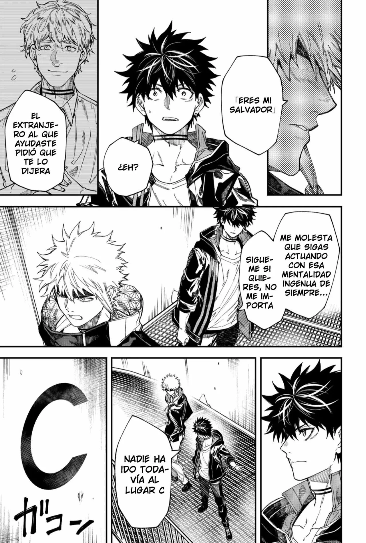 Un juego para salvar a la Humanidad Capítulo 105 - Page 11