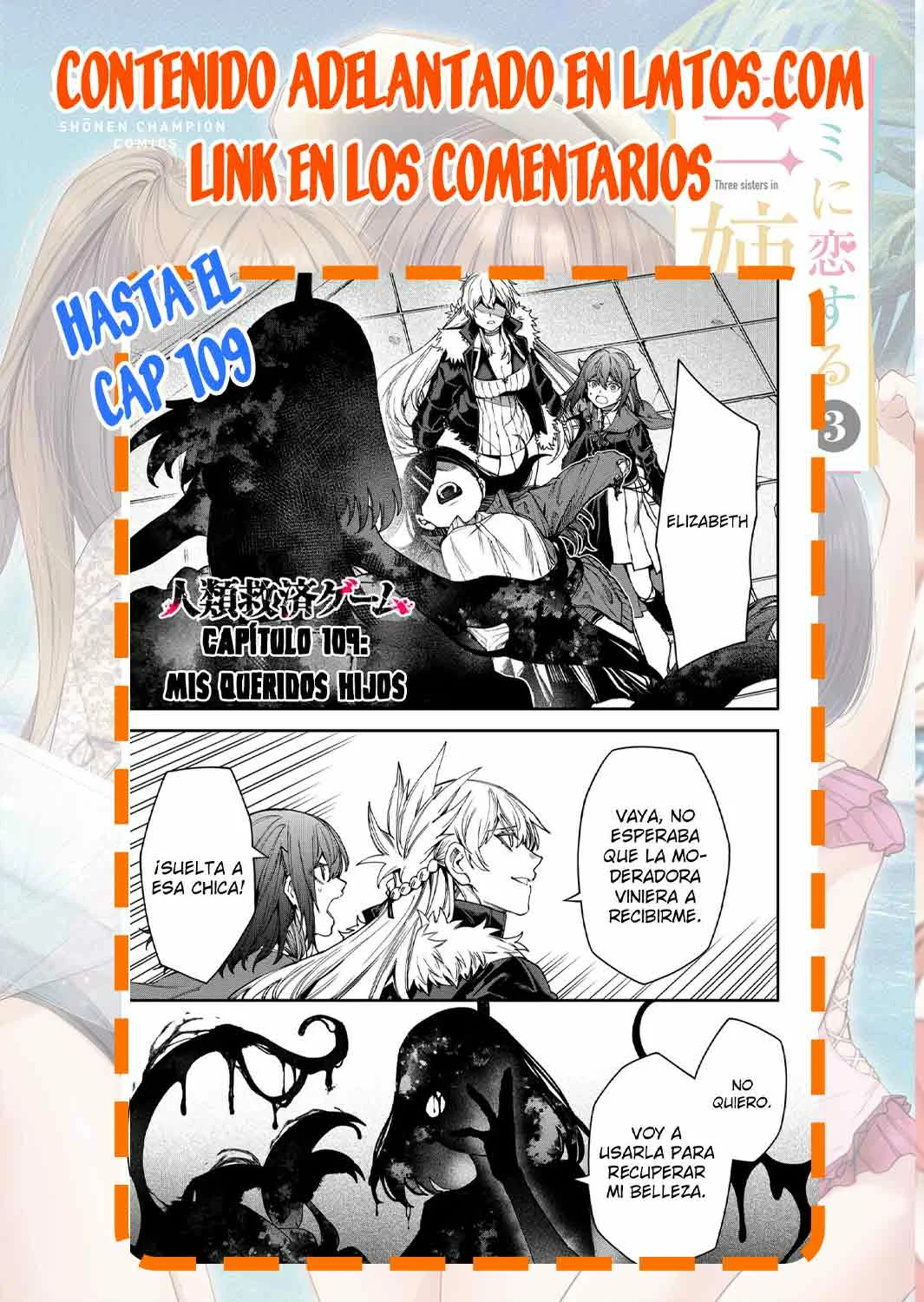 Un juego para salvar a la Humanidad Capítulo 105 - Page 22