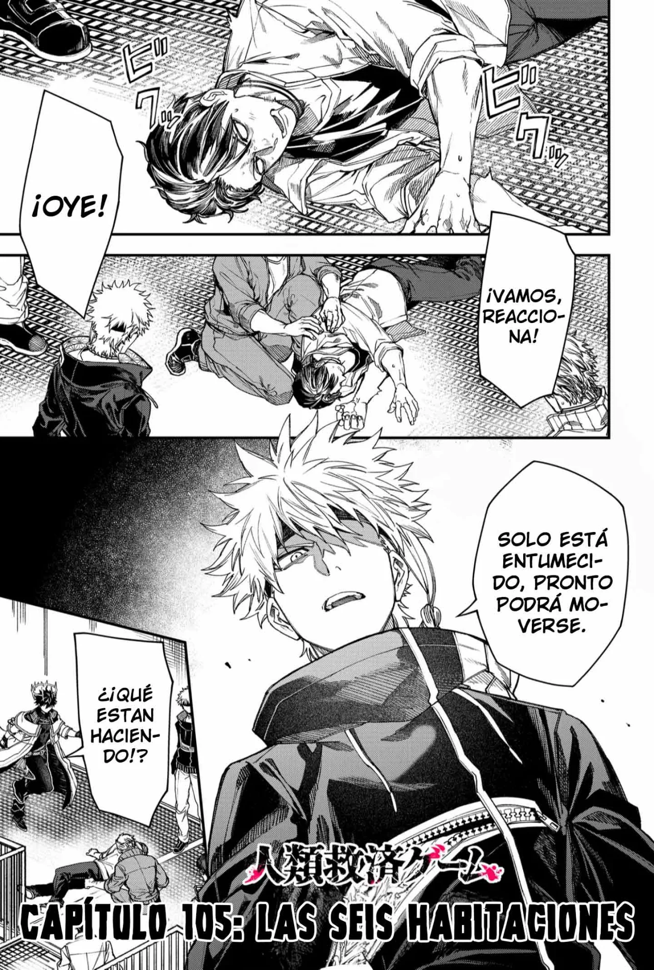 Un juego para salvar a la Humanidad Capítulo 105 - Page 3