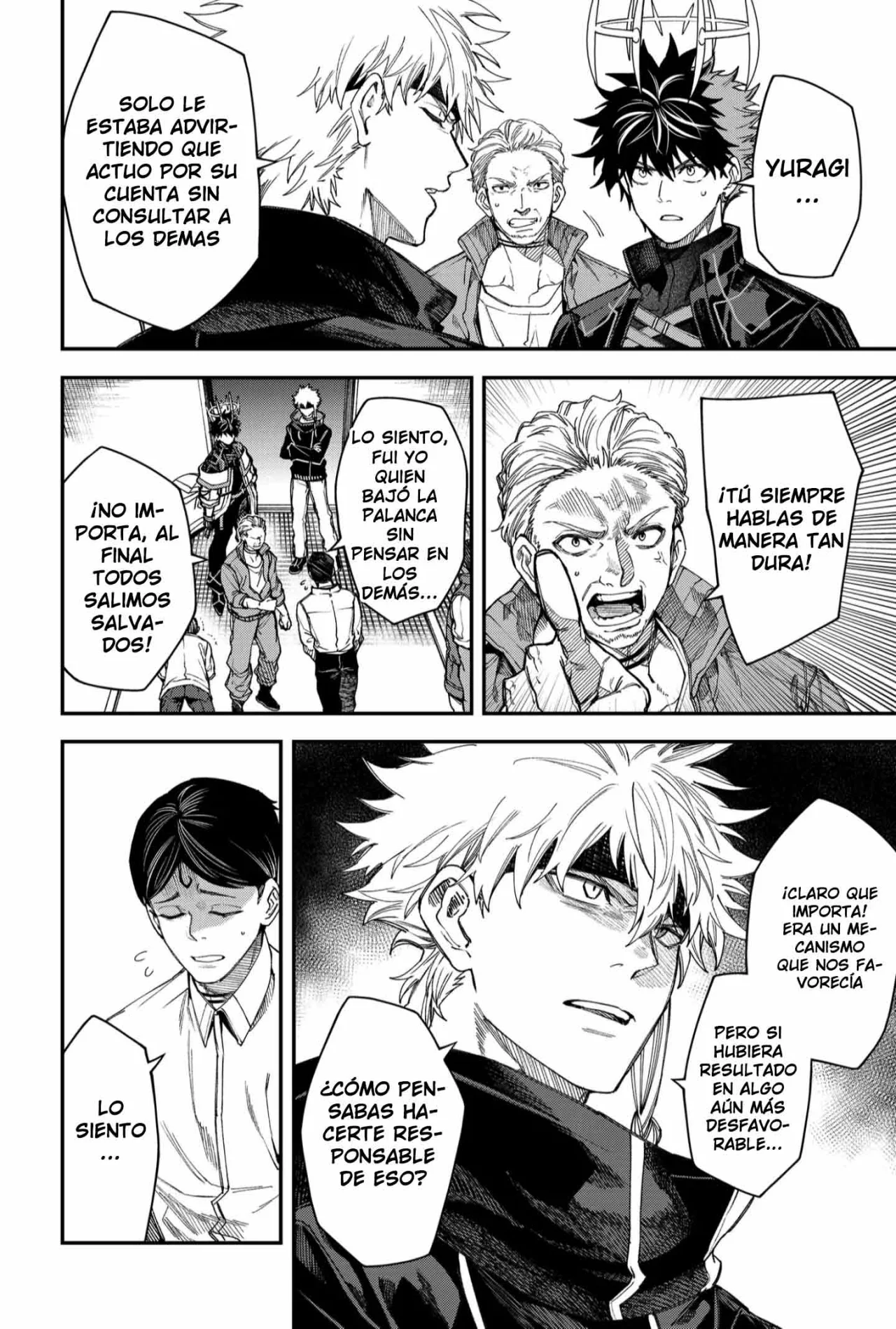 Un juego para salvar a la Humanidad Capítulo 105 - Page 4