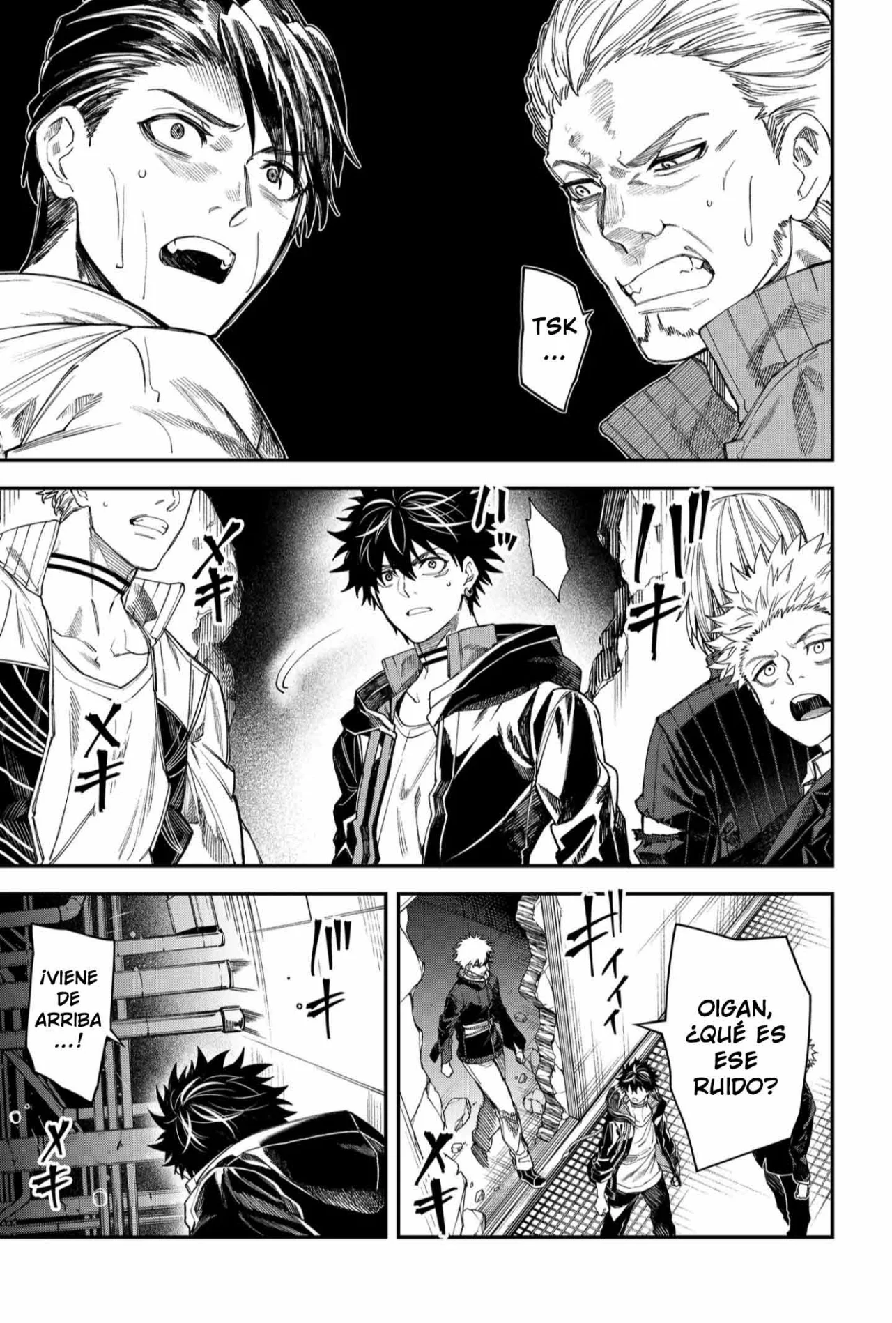 Un juego para salvar a la Humanidad Capítulo 106 - Page 11