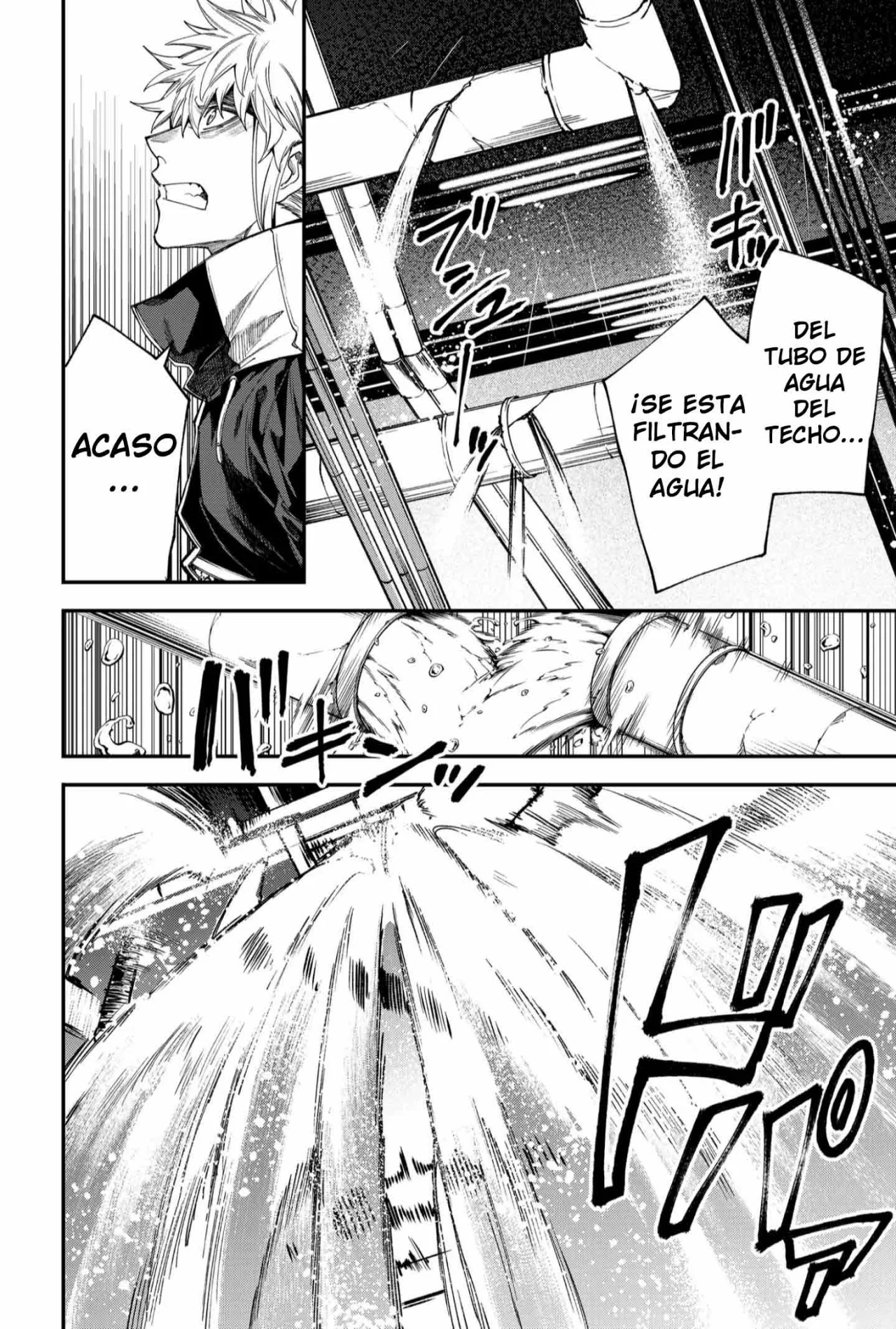 Un juego para salvar a la Humanidad Capítulo 106 - Page 12