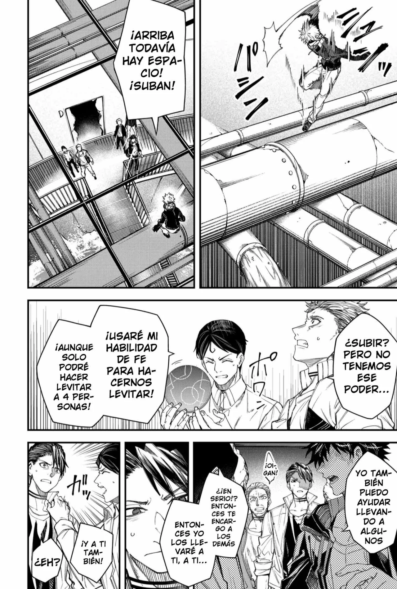 Un juego para salvar a la Humanidad Capítulo 106 - Page 14