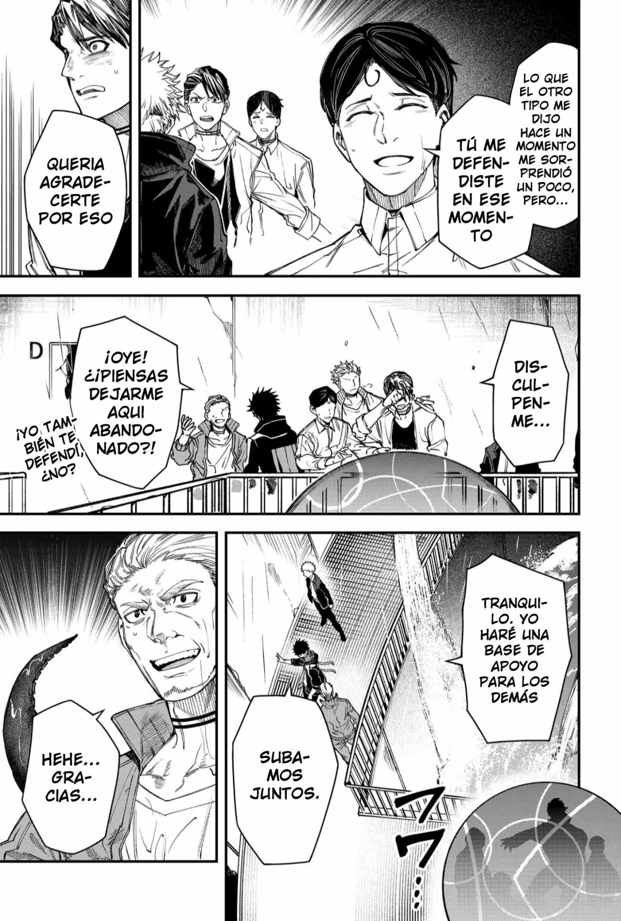 Un juego para salvar a la Humanidad Capítulo 106 - Page 15