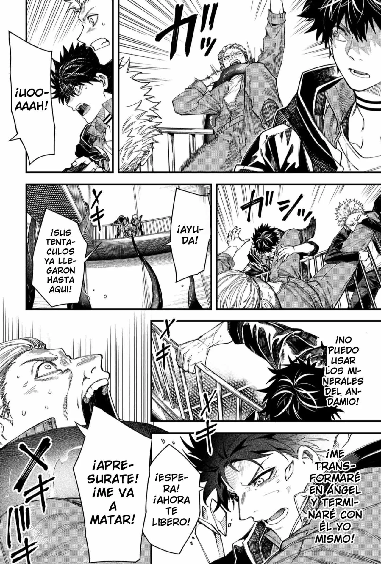 Un juego para salvar a la Humanidad Capítulo 106 - Page 16