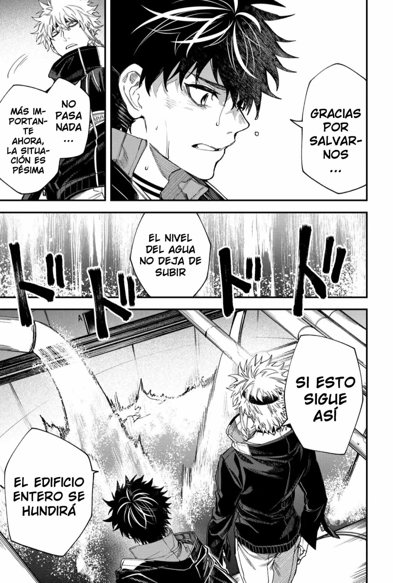 Un juego para salvar a la Humanidad Capítulo 106 - Page 19