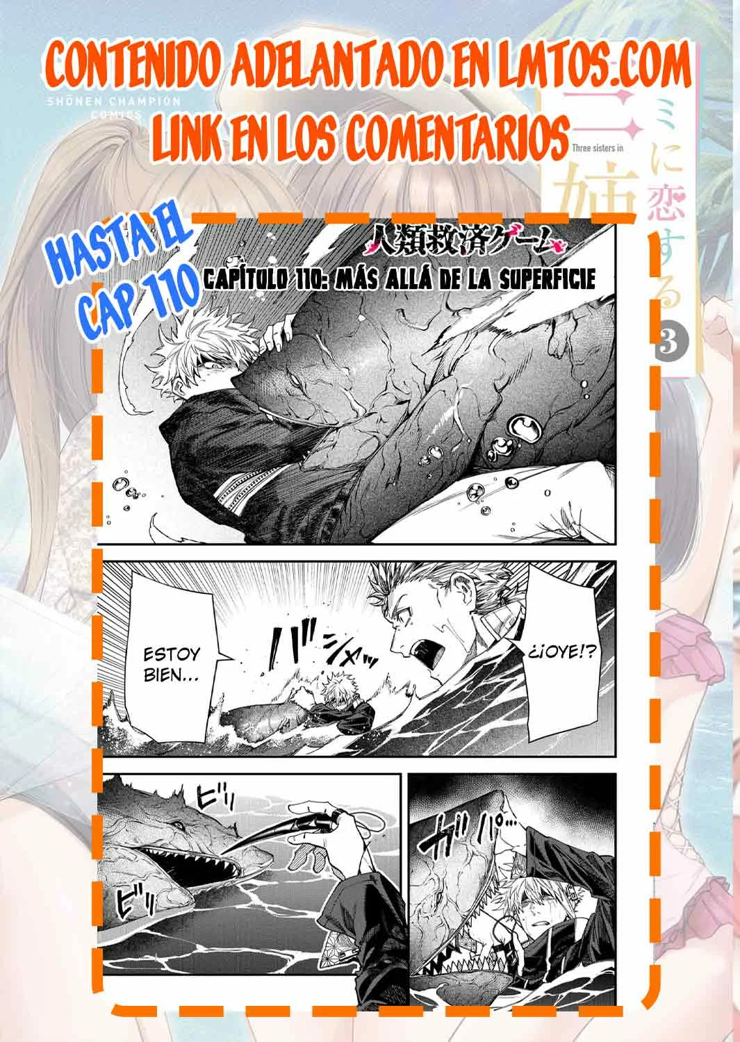 Un juego para salvar a la Humanidad Capítulo 106 - Page 20