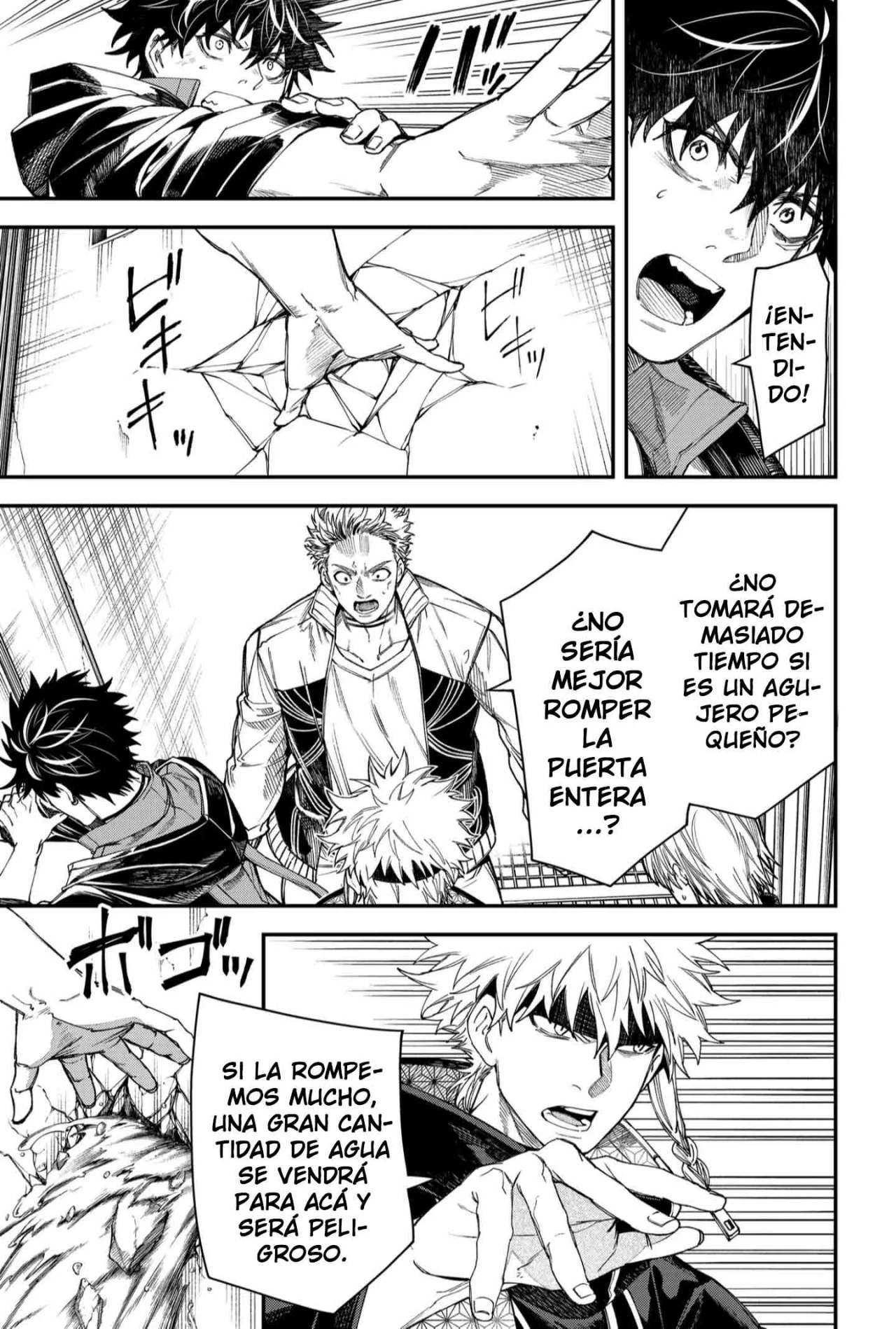 Un juego para salvar a la Humanidad Capítulo 106 - Page 5