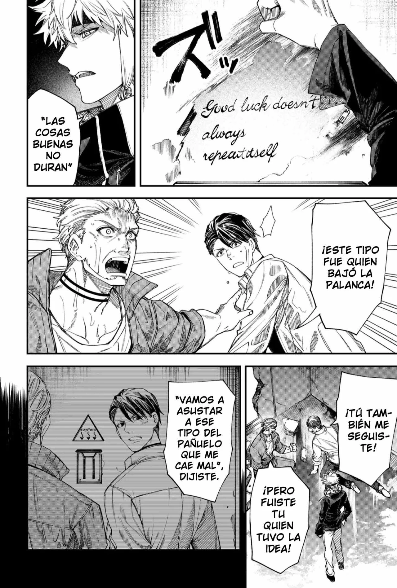 Un juego para salvar a la Humanidad Capítulo 106 - Page 8