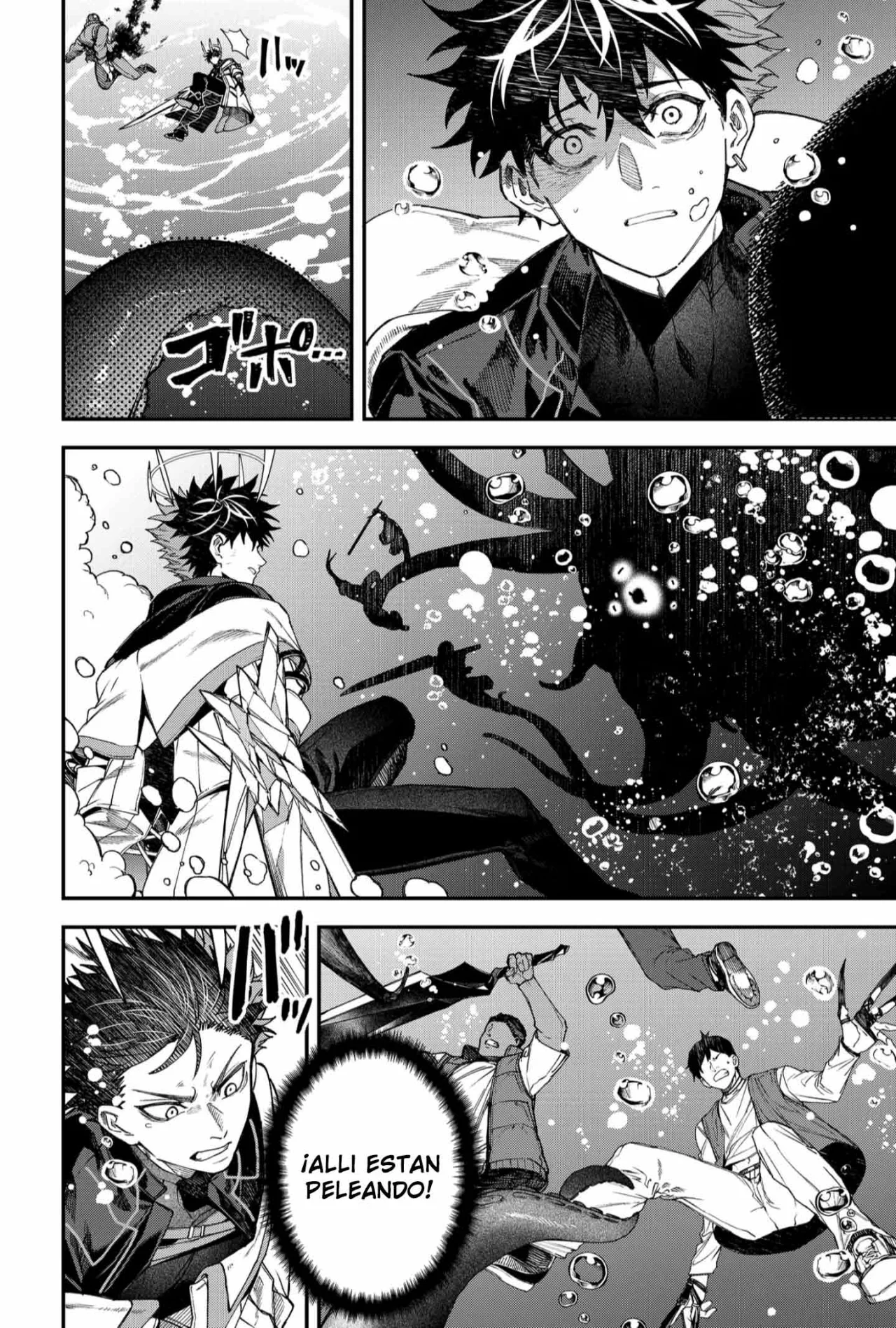 Un juego para salvar a la Humanidad Capítulo 107 - Page 10