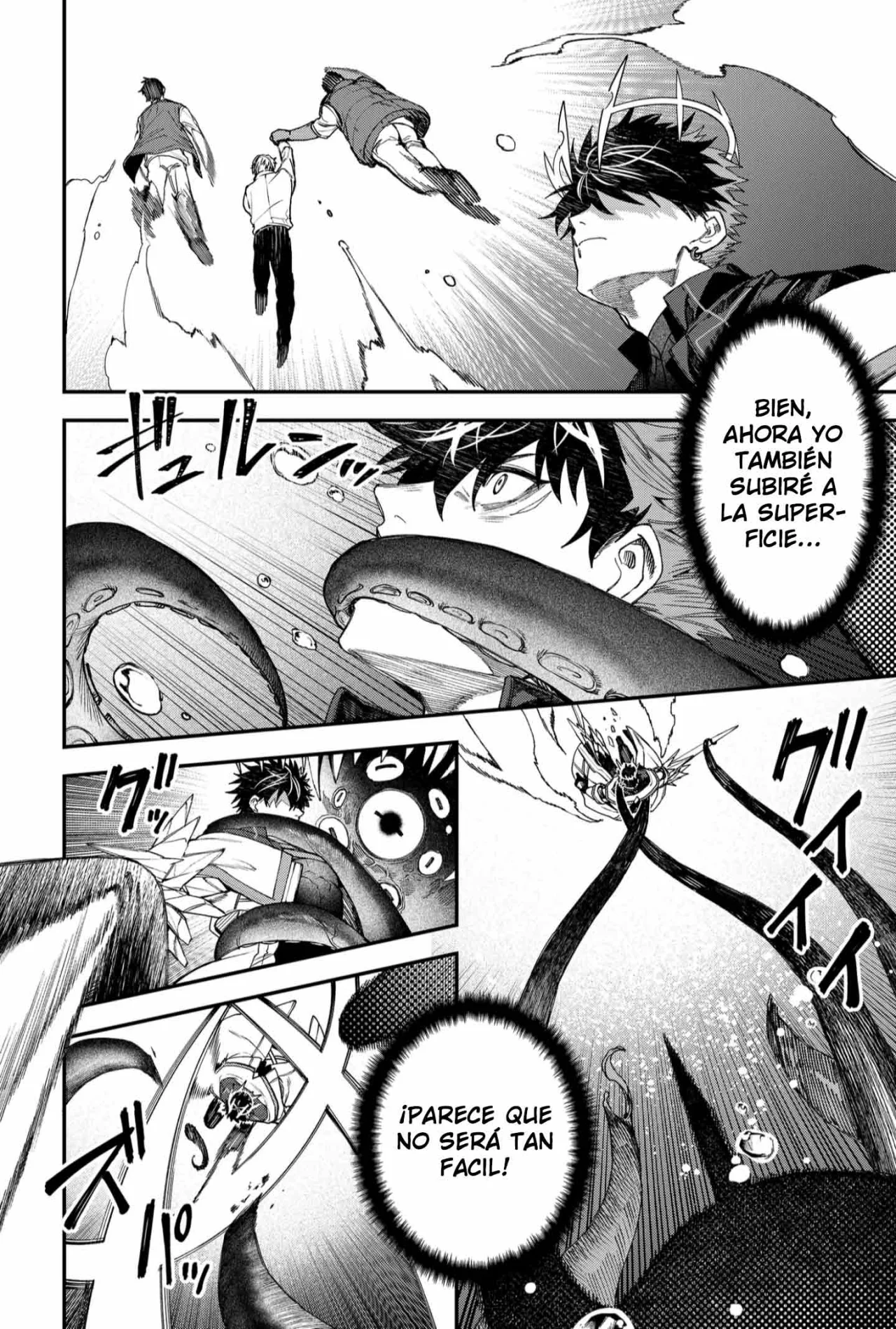 Un juego para salvar a la Humanidad Capítulo 107 - Page 14