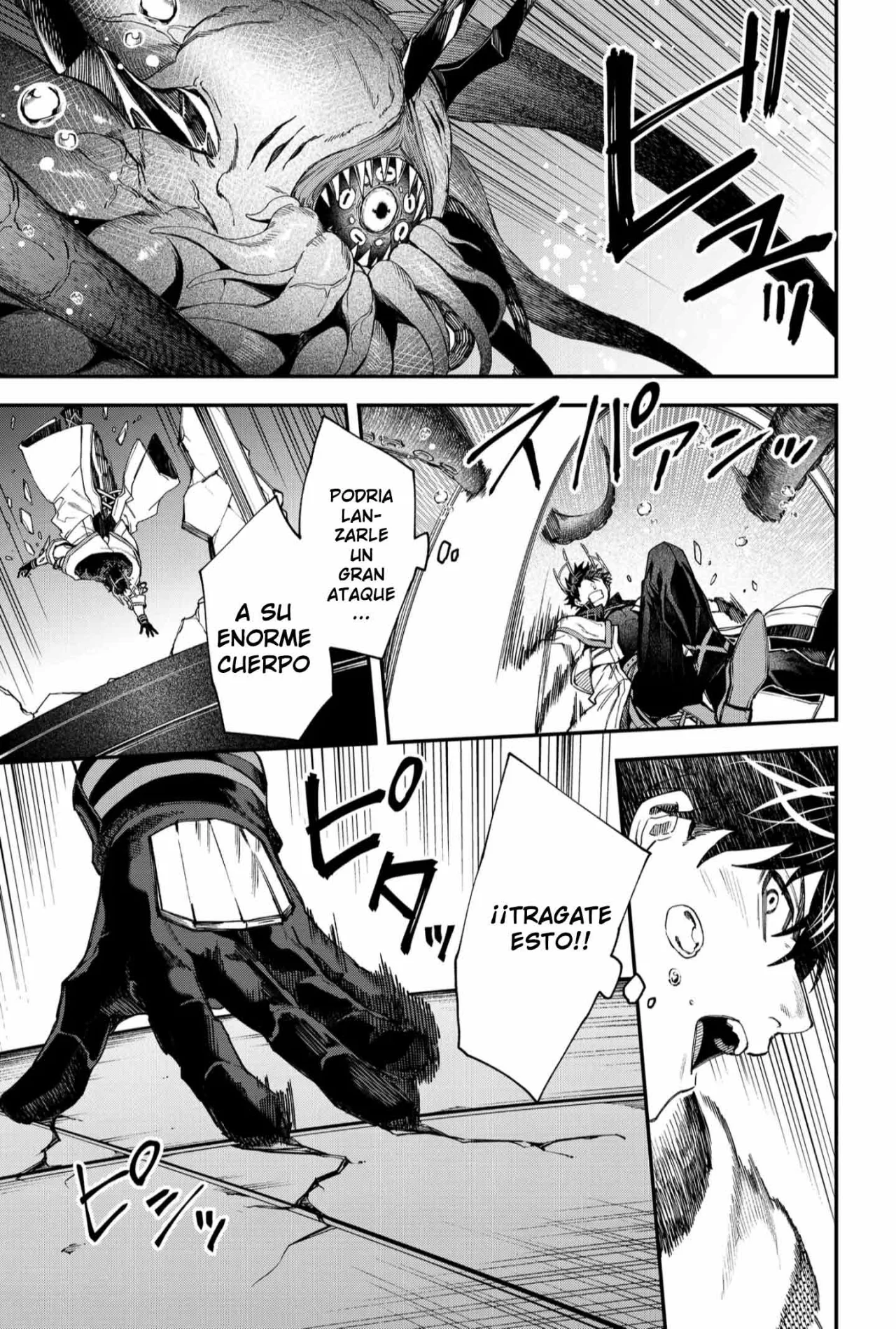 Un juego para salvar a la Humanidad Capítulo 107 - Page 17