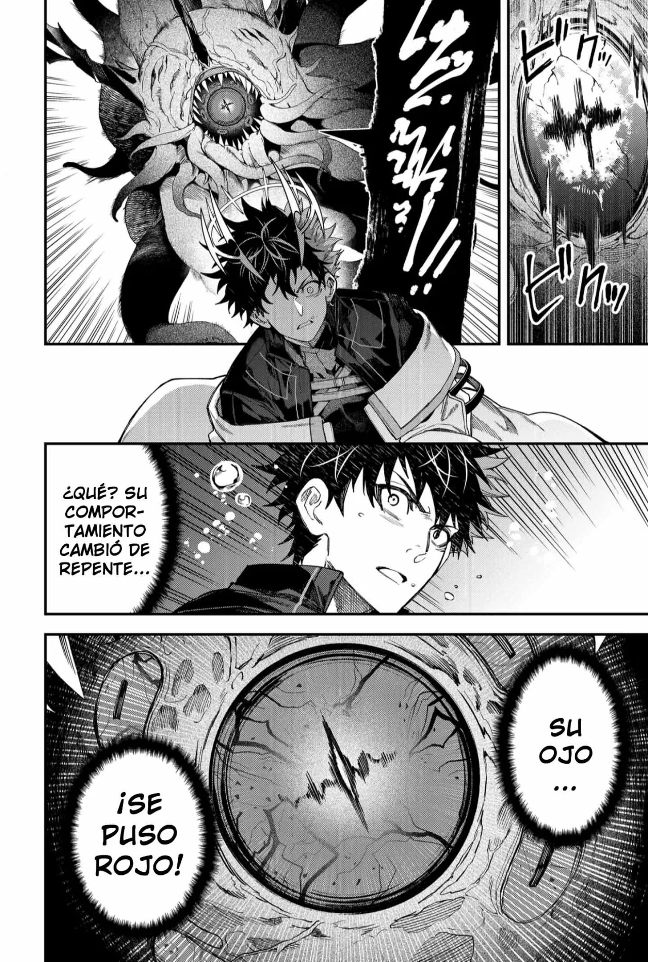 Un juego para salvar a la Humanidad Capítulo 107 - Page 18