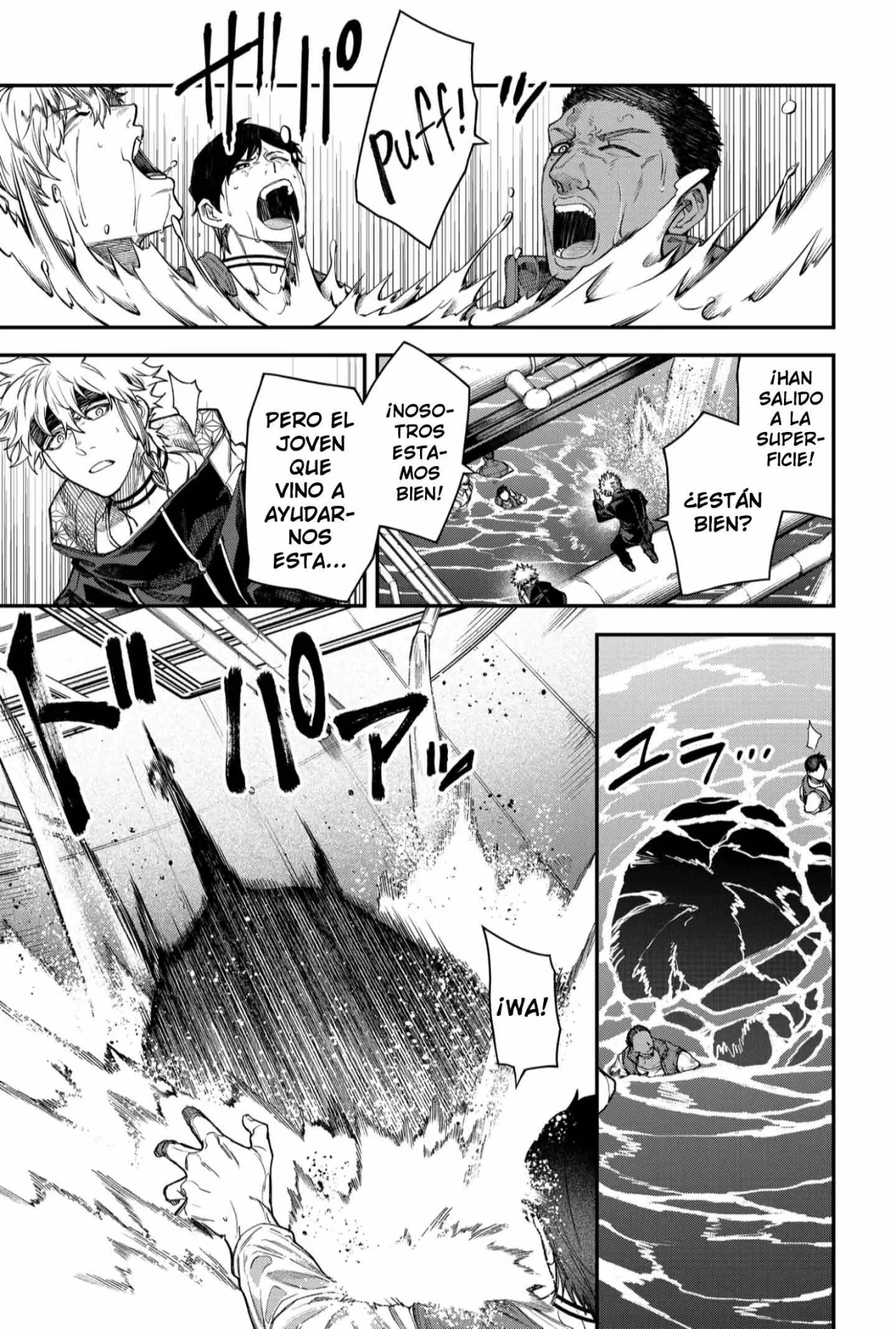 Un juego para salvar a la Humanidad Capítulo 107 - Page 19