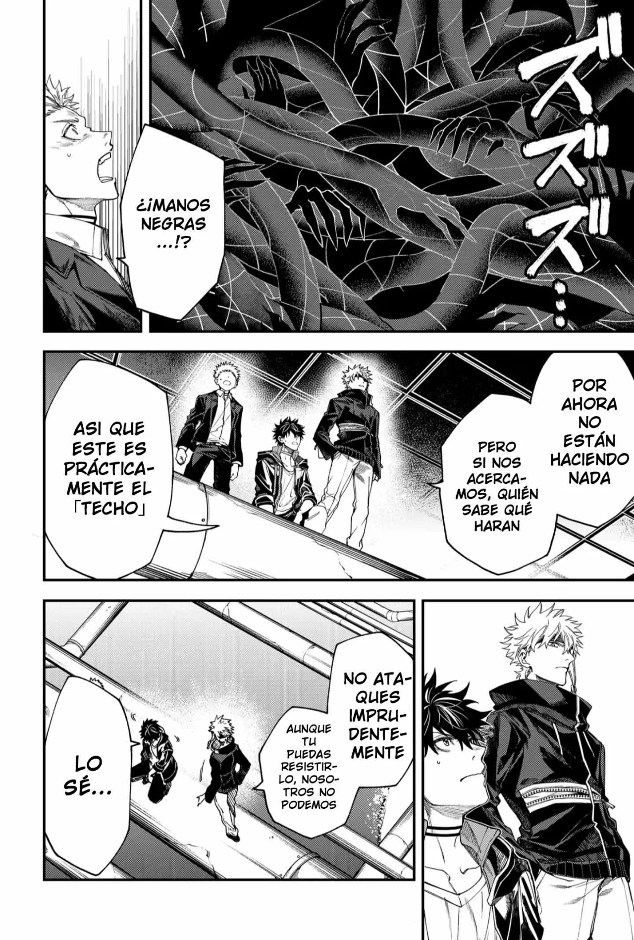 Un juego para salvar a la Humanidad Capítulo 107 - Page 4