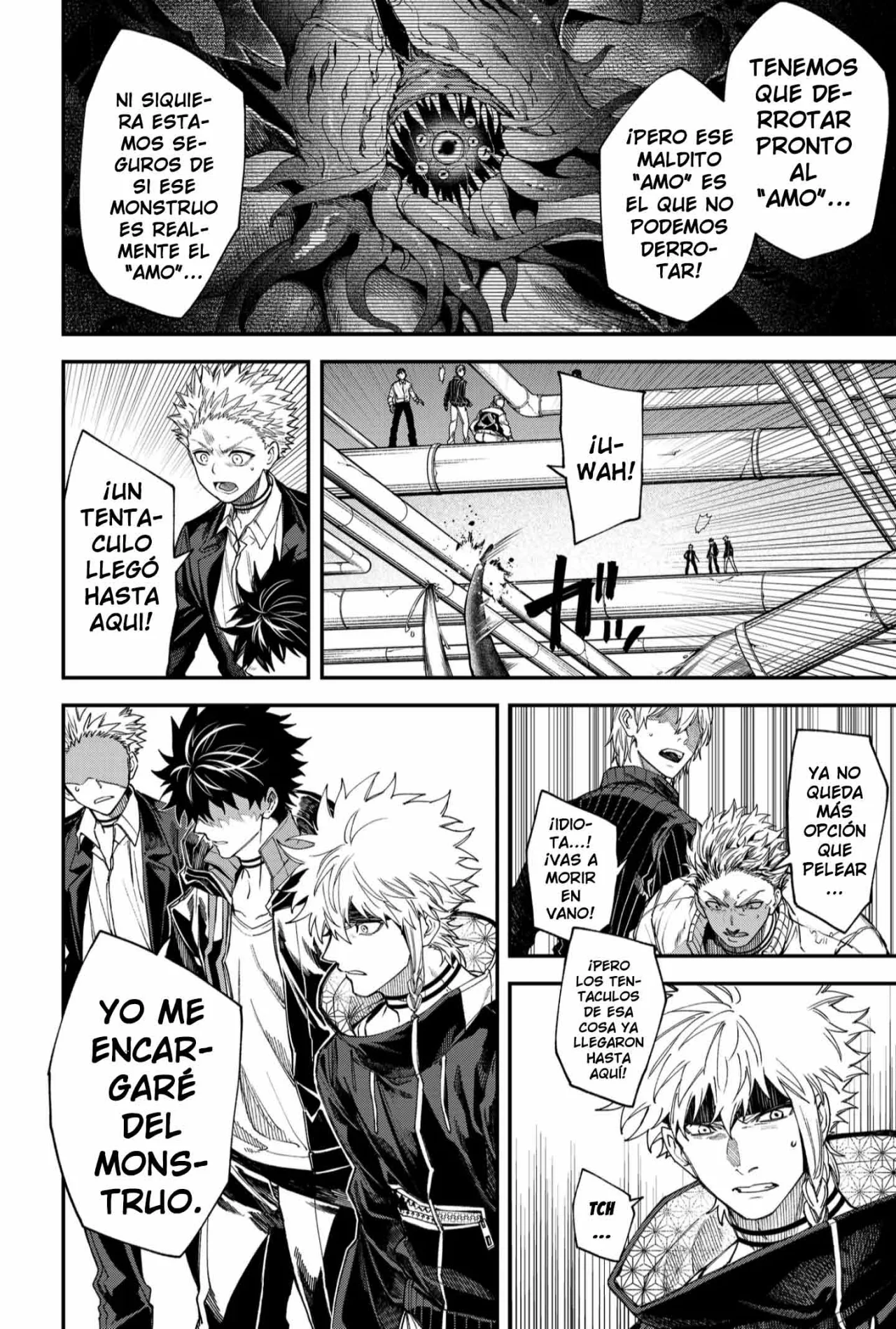 Un juego para salvar a la Humanidad Capítulo 107 - Page 6