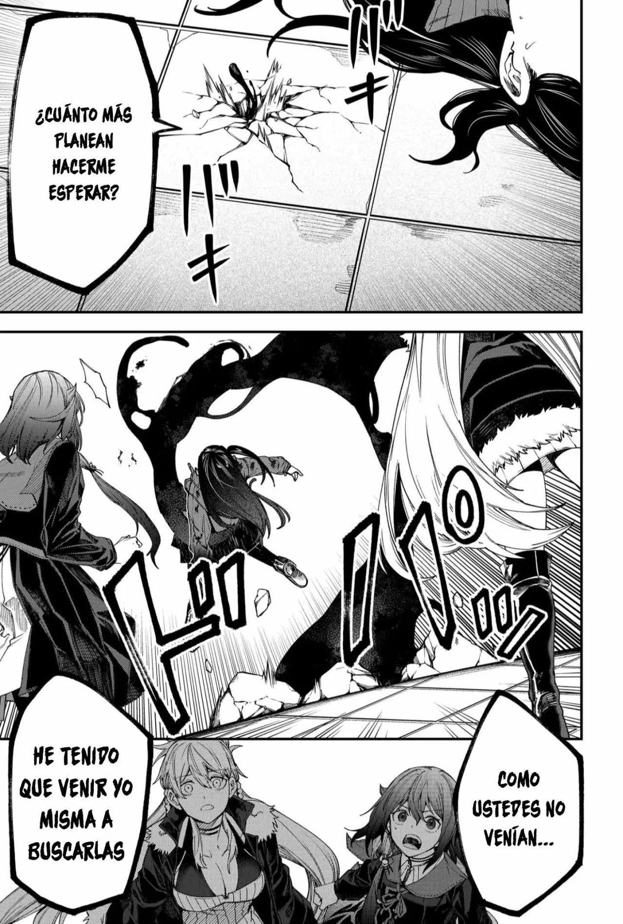 Un juego para salvar a la Humanidad Capítulo 108 - Page 17