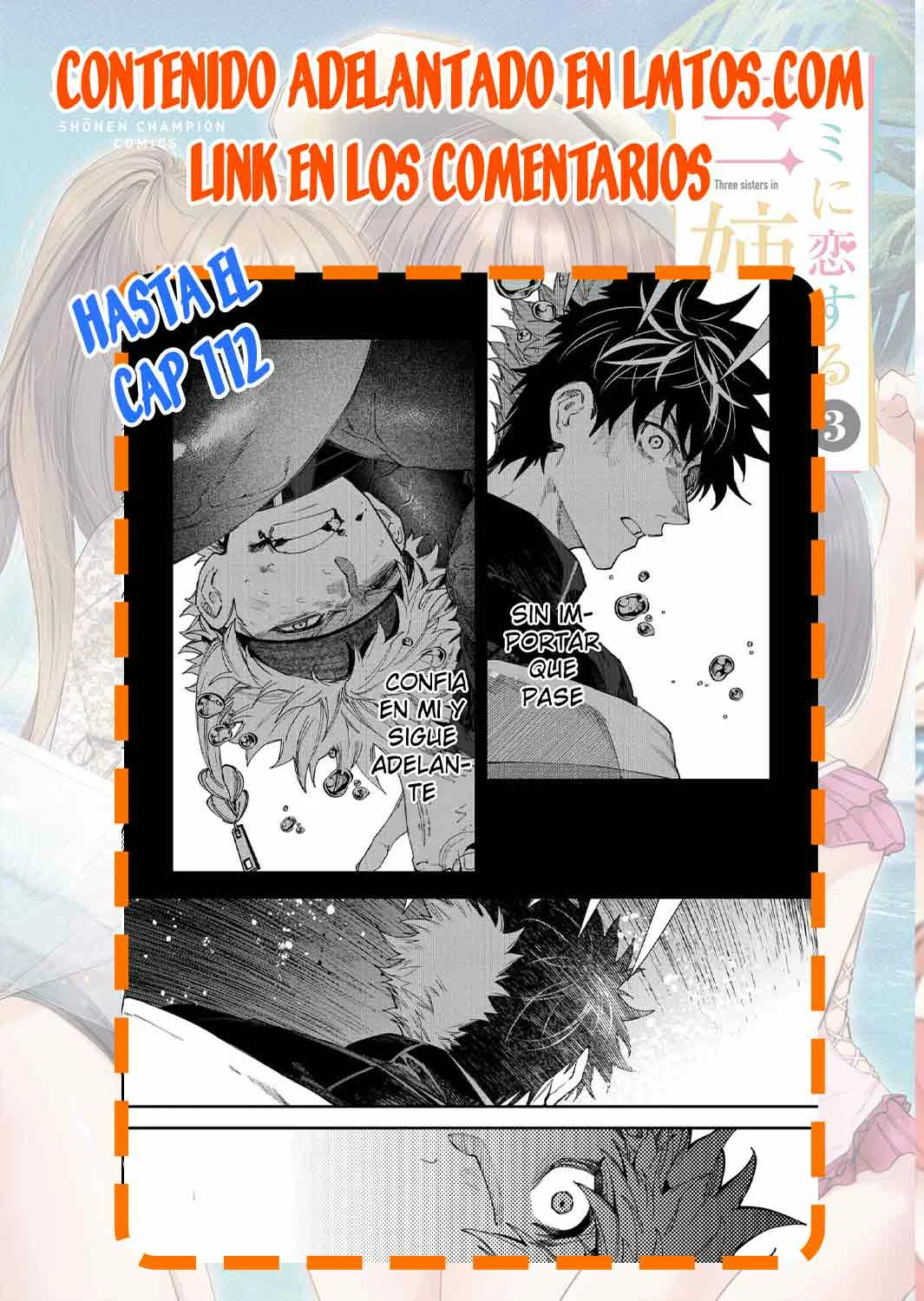 Un juego para salvar a la Humanidad Capítulo 108 - Page 19