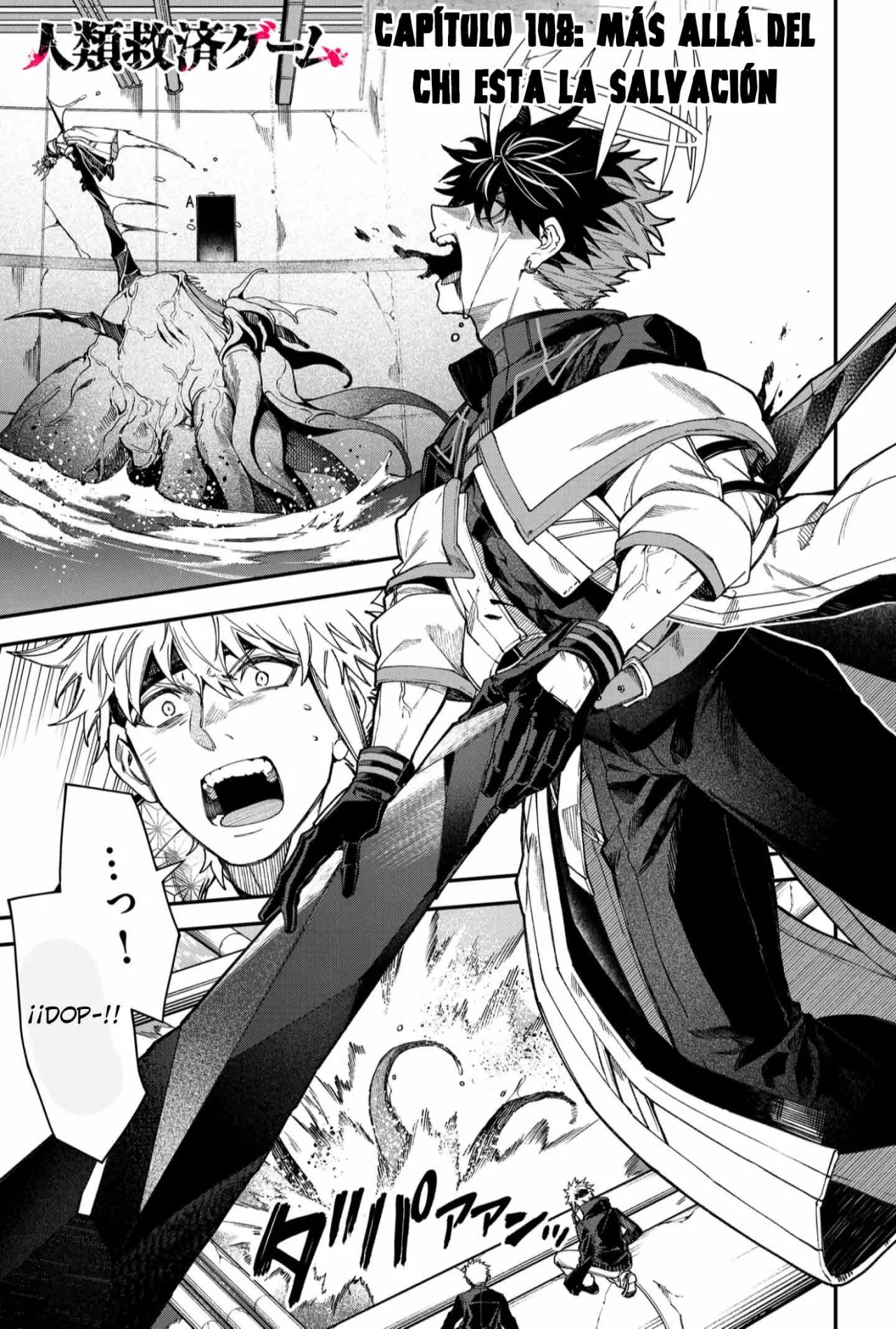 Un juego para salvar a la Humanidad Capítulo 108 - Page 3